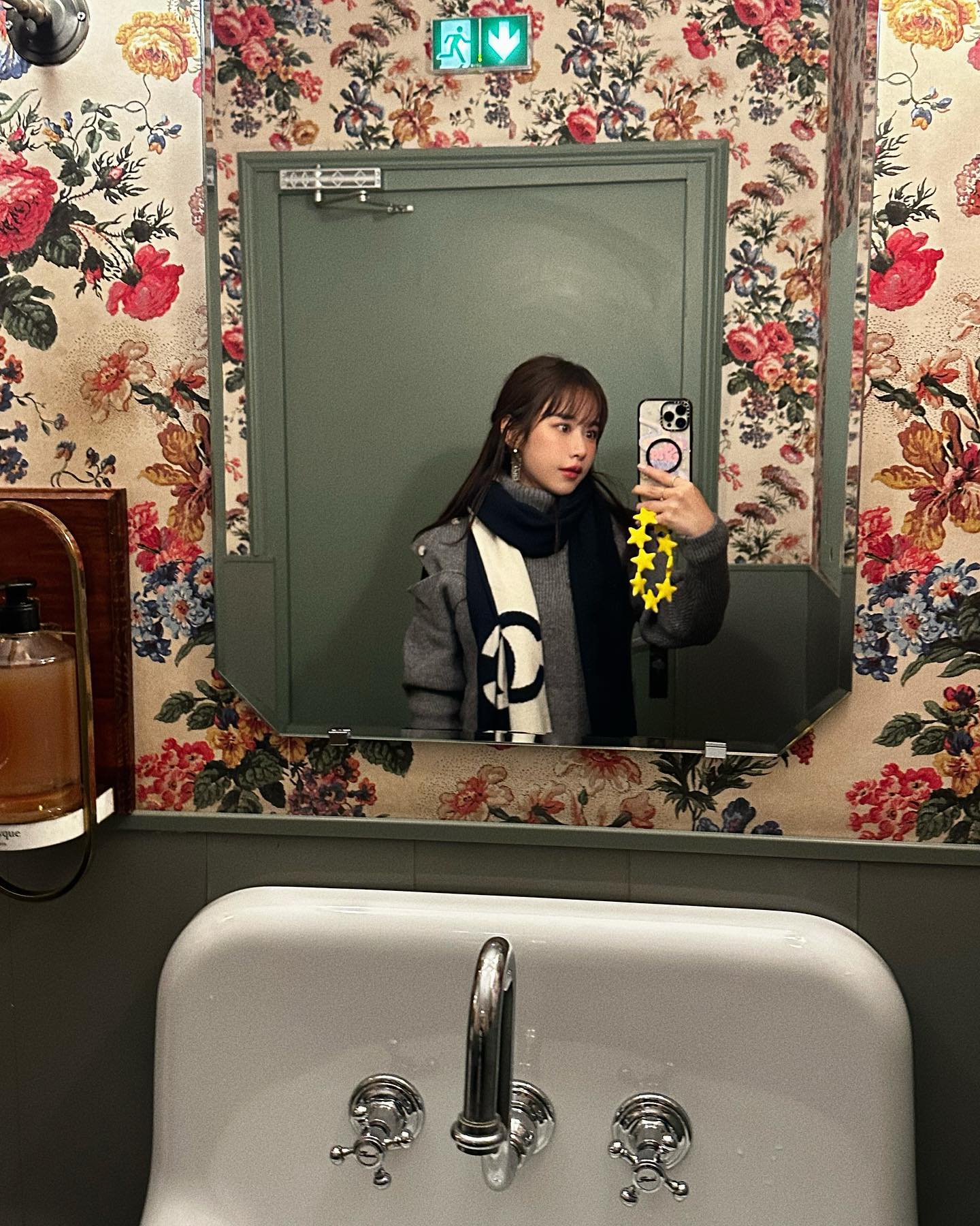 ฟาง - ธนันต์ธรญ์ นีระสิงห์