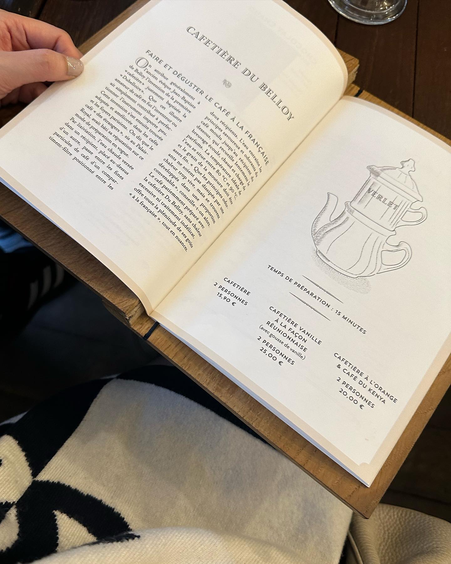 ฟาง - ธนันต์ธรญ์ นีระสิงห์