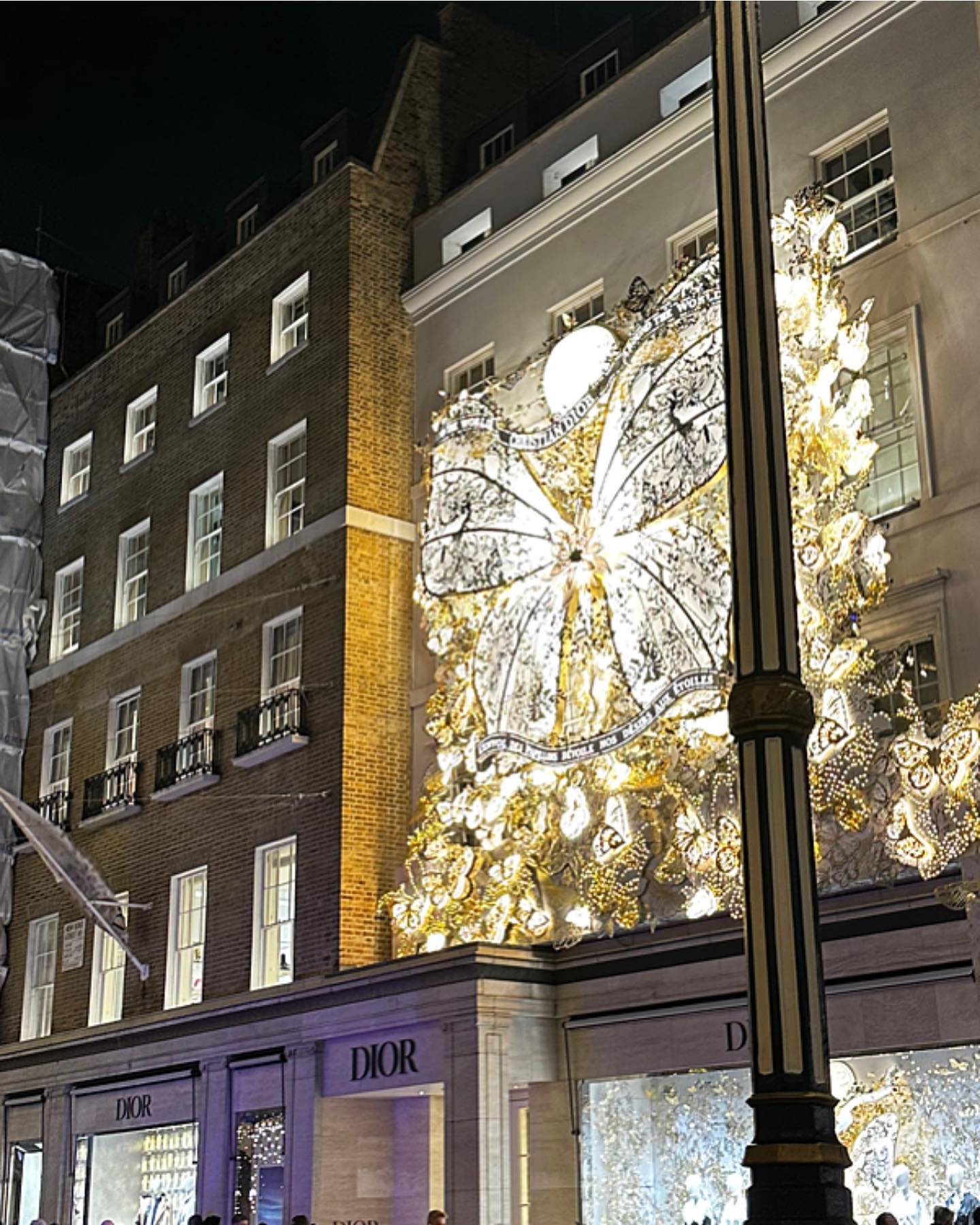 ฟาง - ธนันต์ธรญ์ นีระสิงห์