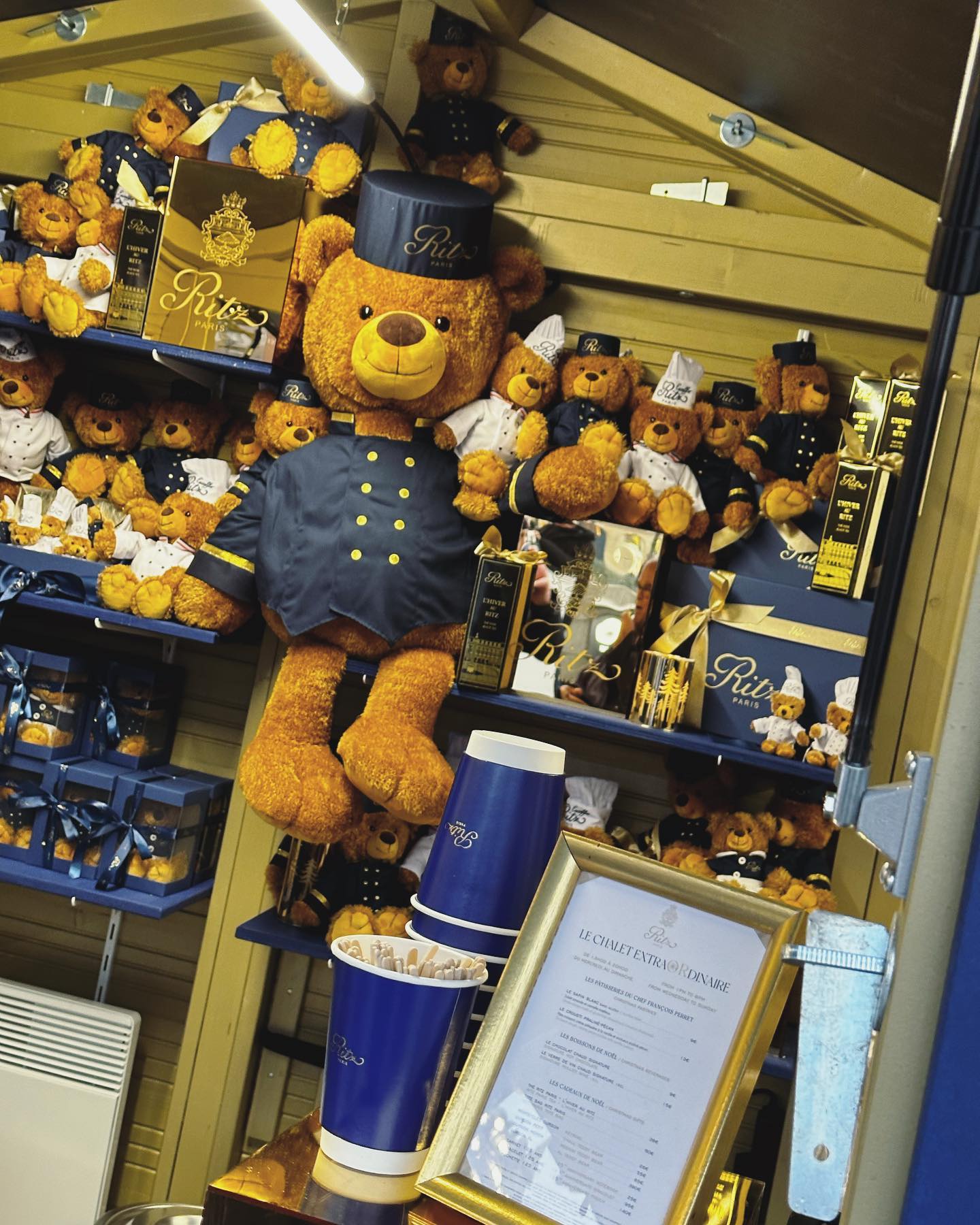 ฟาง - ธนันต์ธรญ์ นีระสิงห์