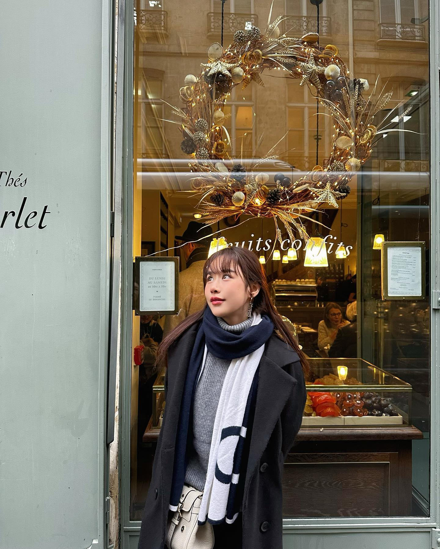 ฟาง - ธนันต์ธรญ์ นีระสิงห์