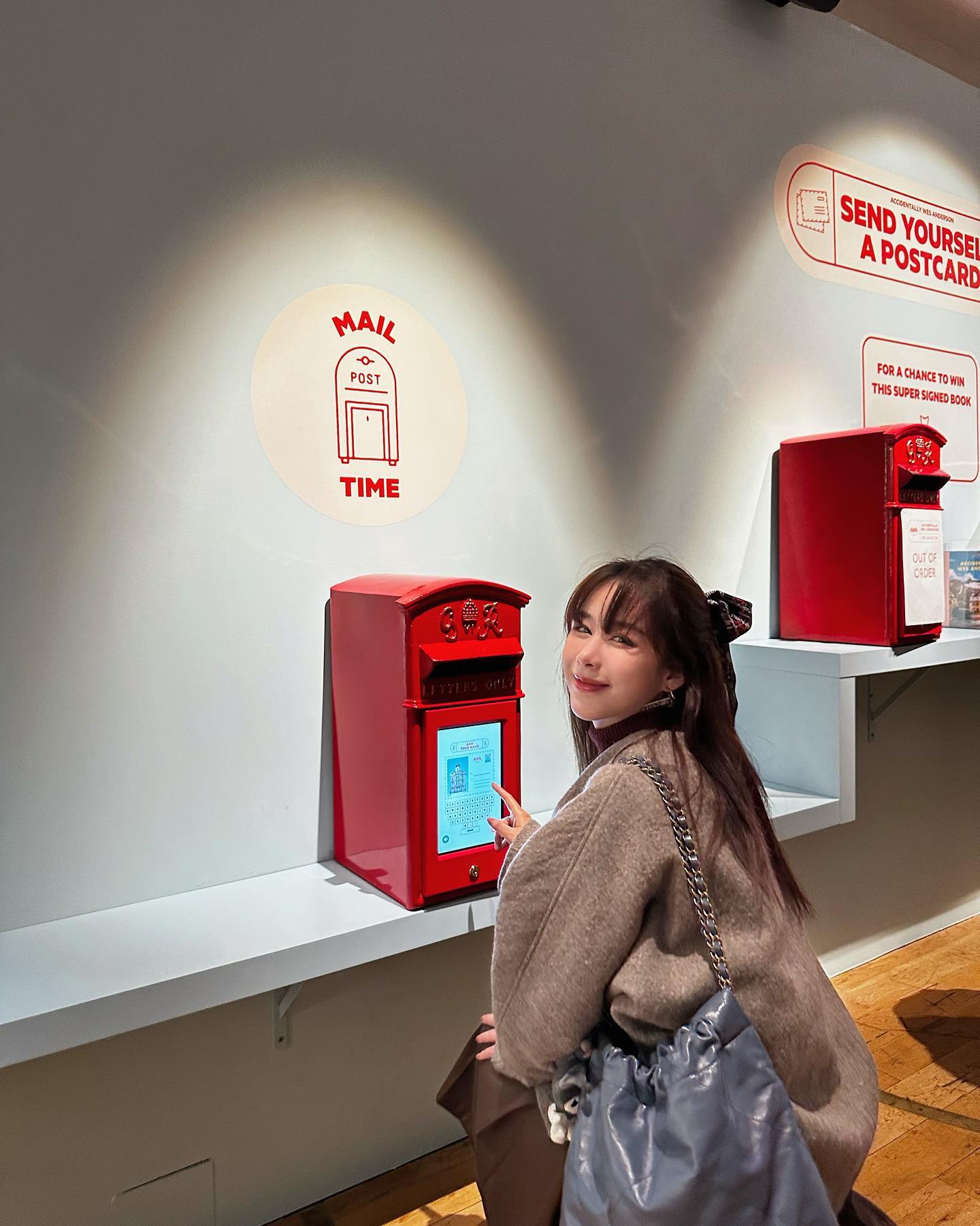 ฟาง - ธนันต์ธรญ์ นีระสิงห์