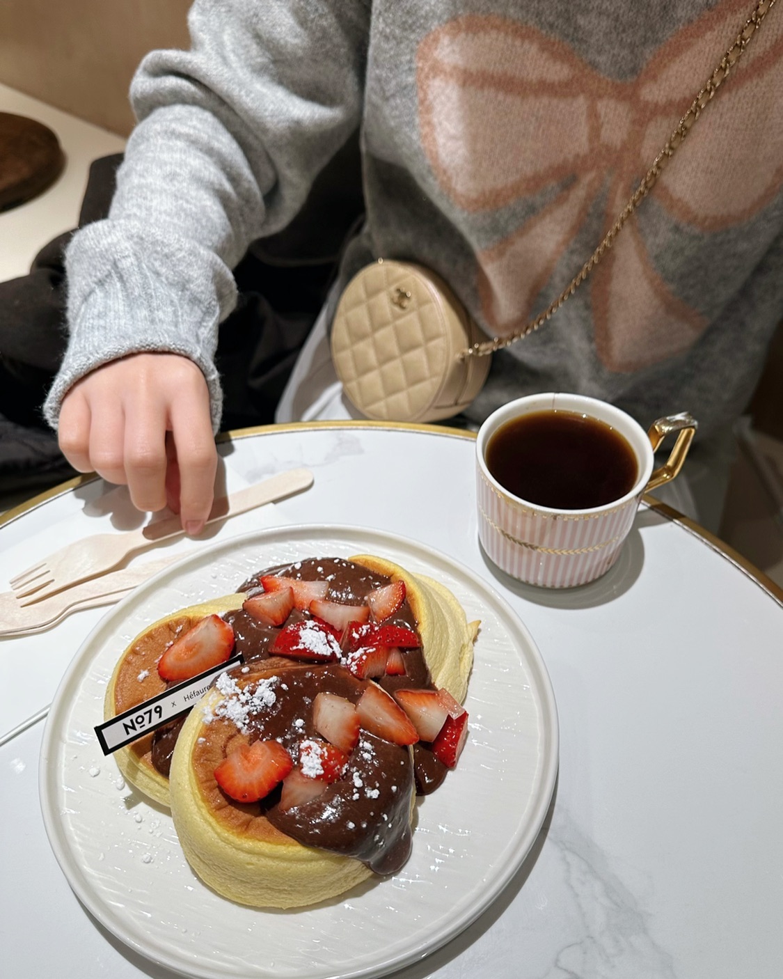 ฟาง - ธนันต์ธรญ์ นีระสิงห์