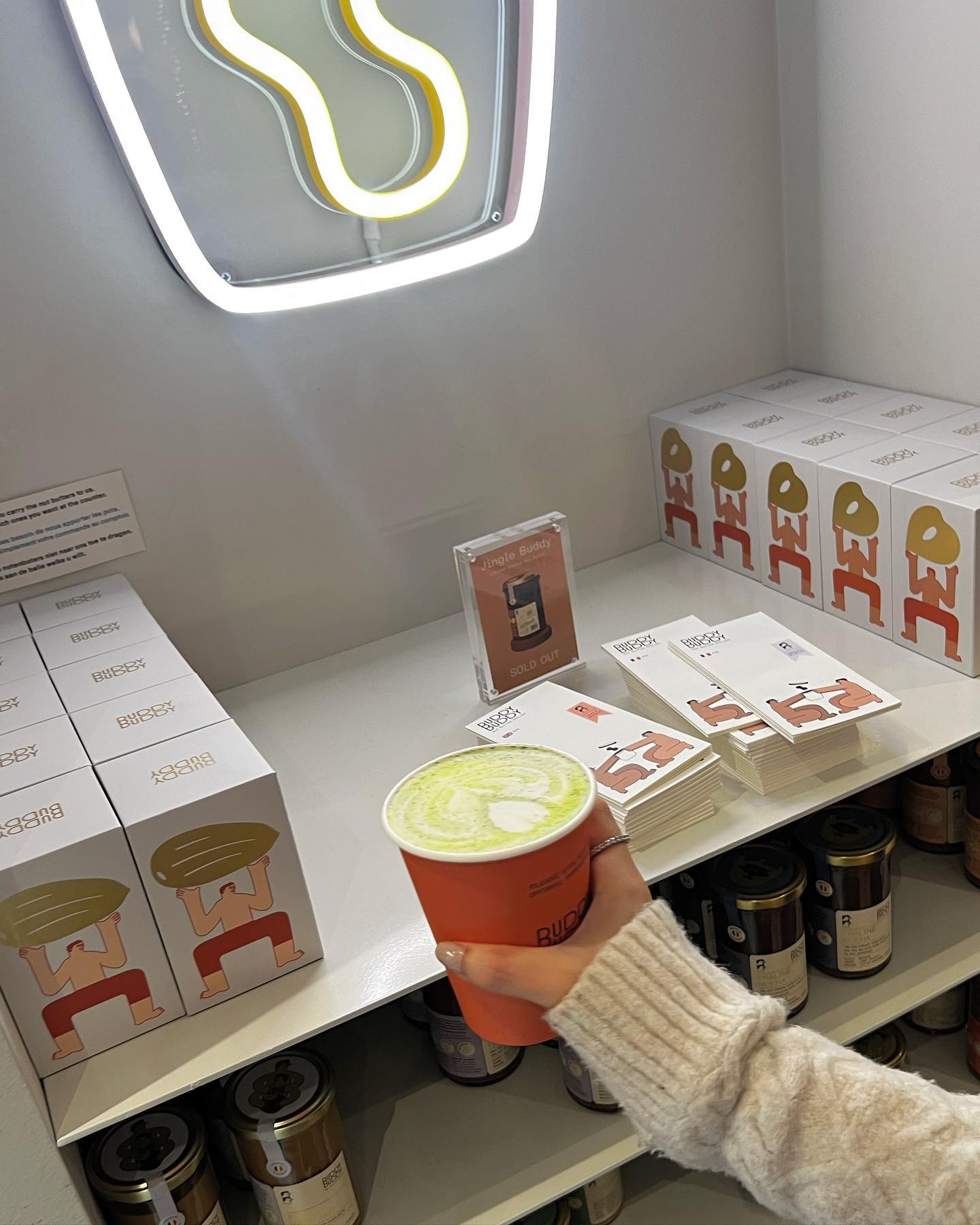 ฟาง - ธนันต์ธรญ์ นีระสิงห์