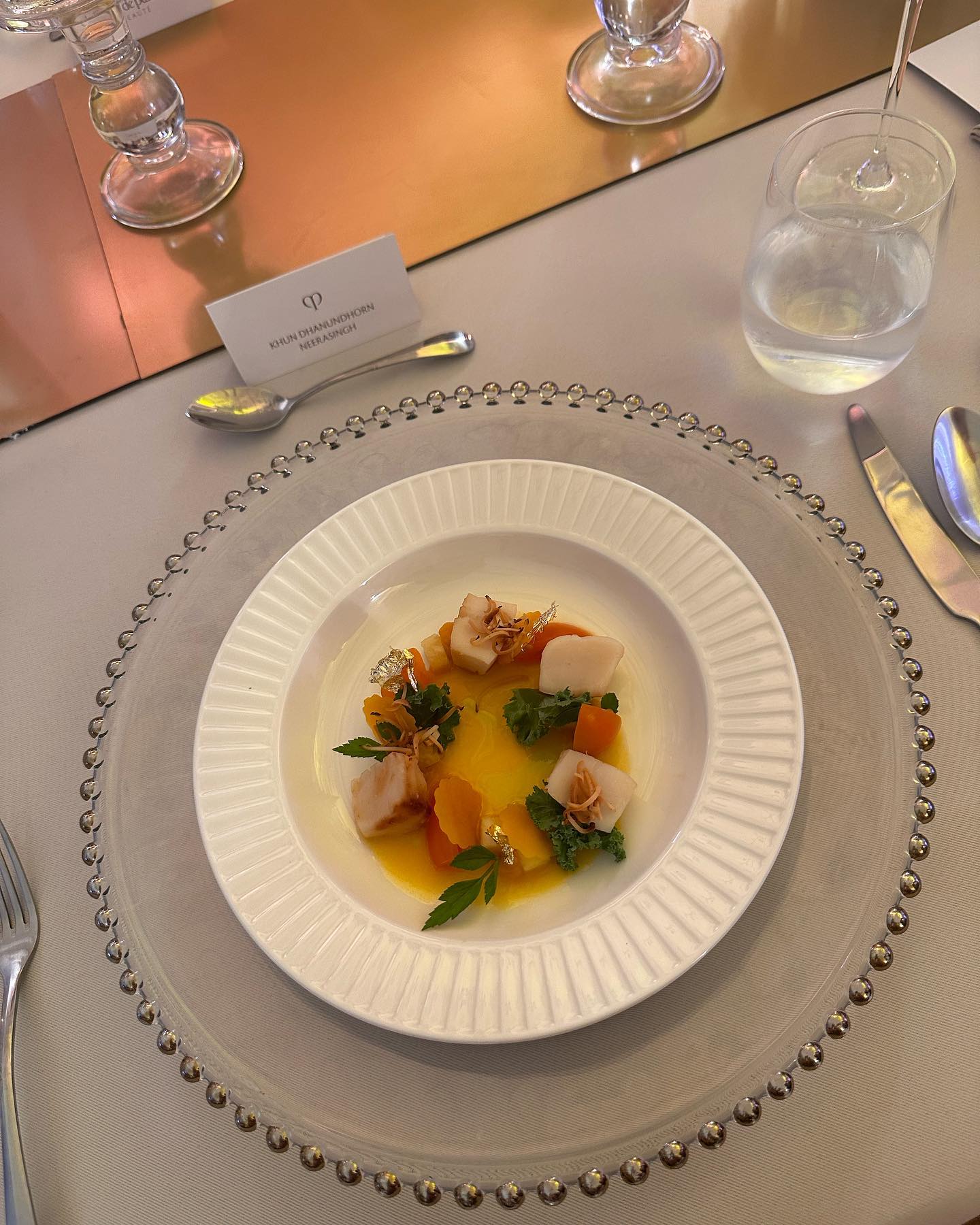 ฟาง - ธนันต์ธรญ์ นีระสิงห์