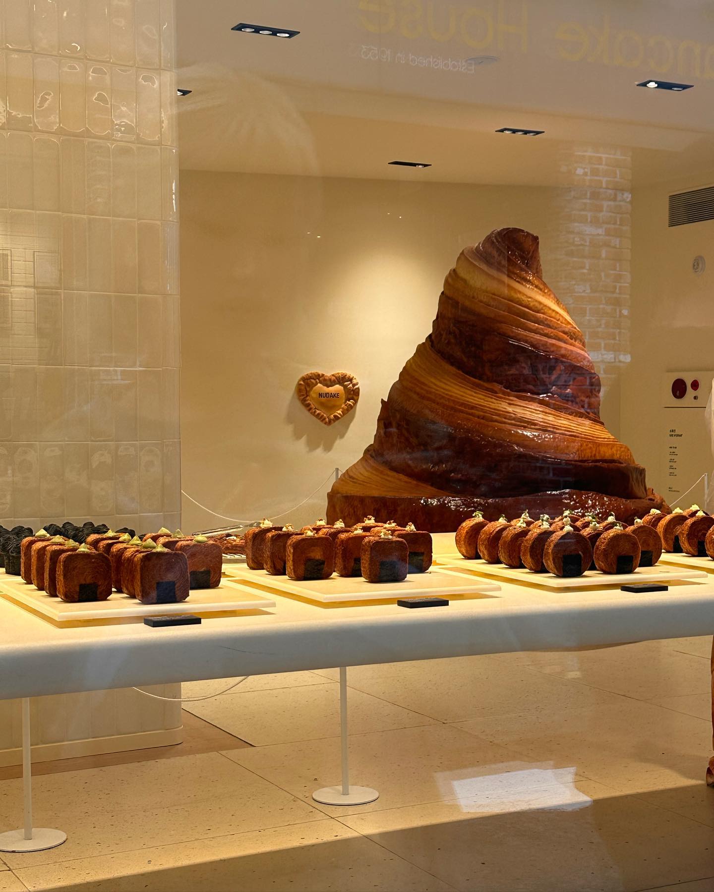 ฟาง - ธนันต์ธรญ์ นีระสิงห์