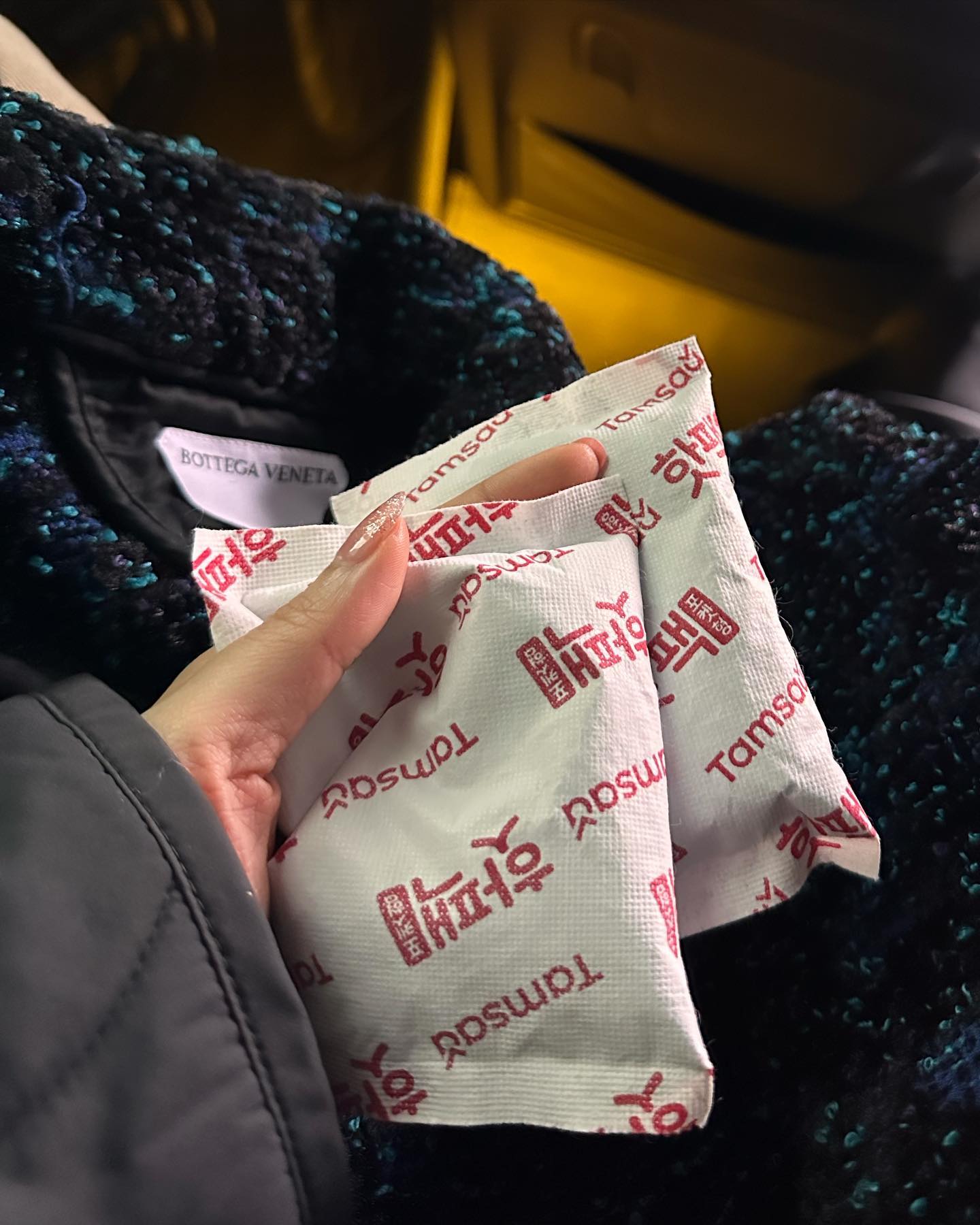 ฟาง - ธนันต์ธรญ์ นีระสิงห์