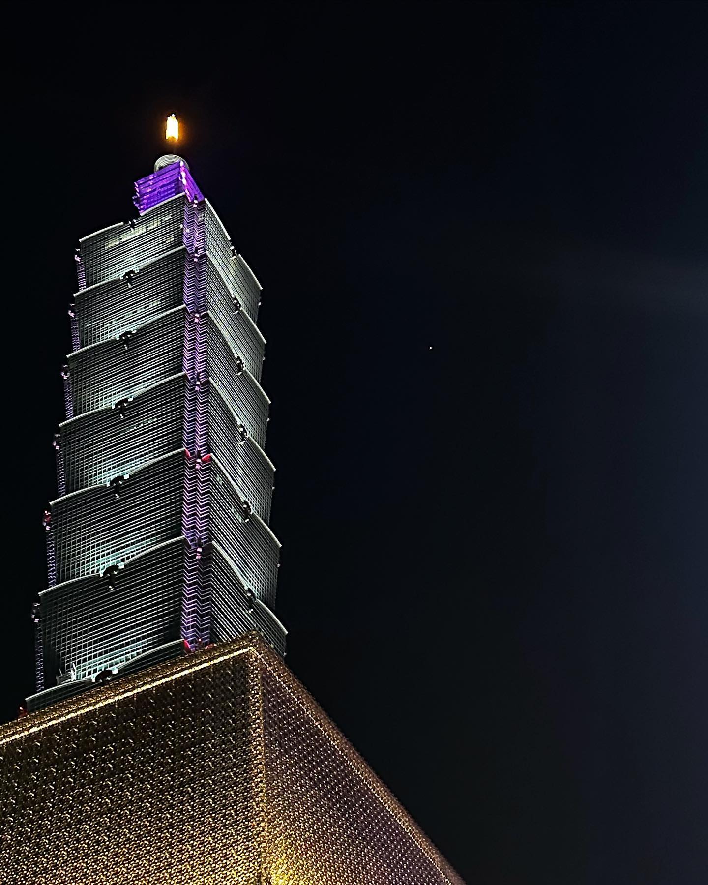 ฟาง - ธนันต์ธรญ์ นีระสิงห์