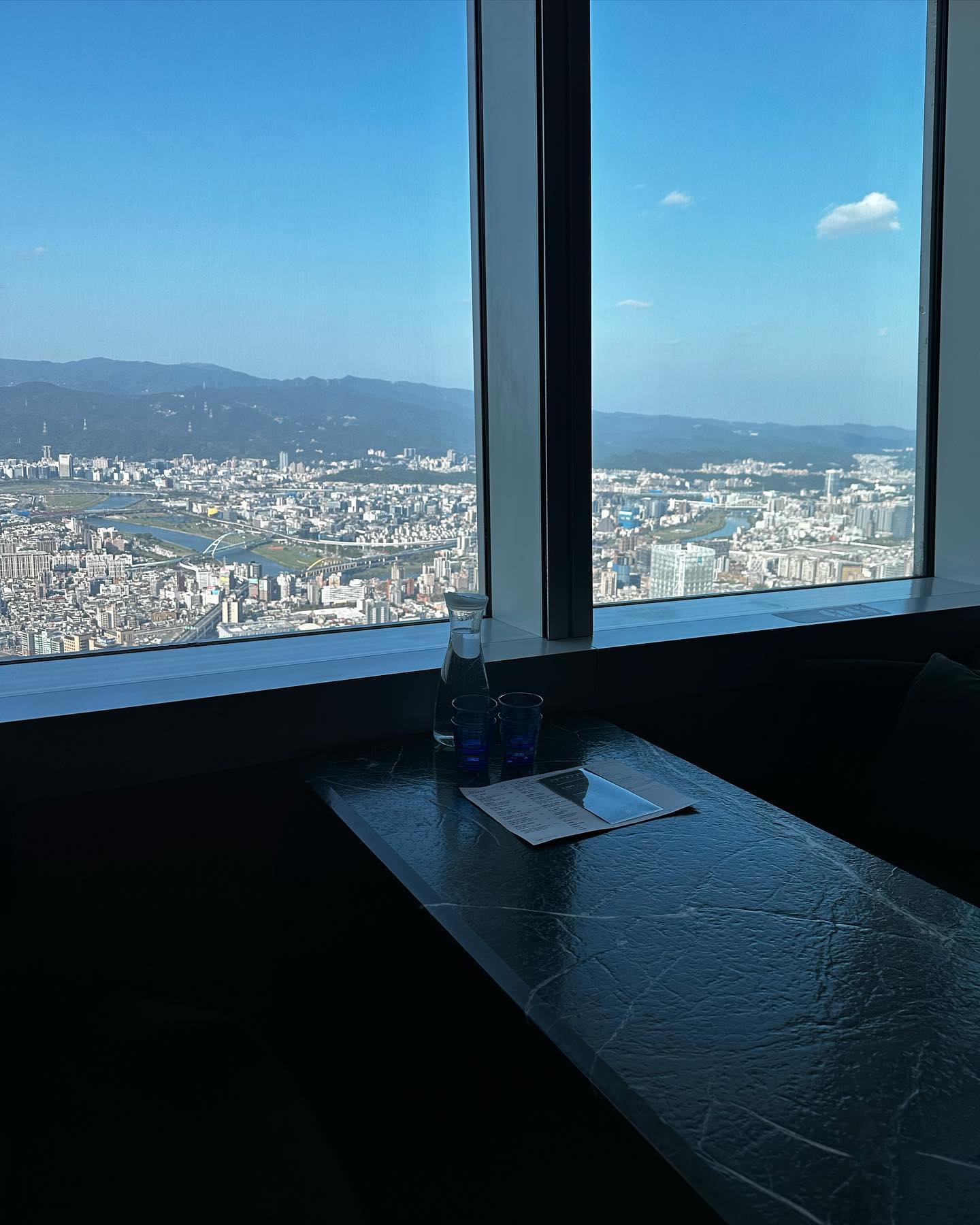 ฟาง - ธนันต์ธรญ์ นีระสิงห์