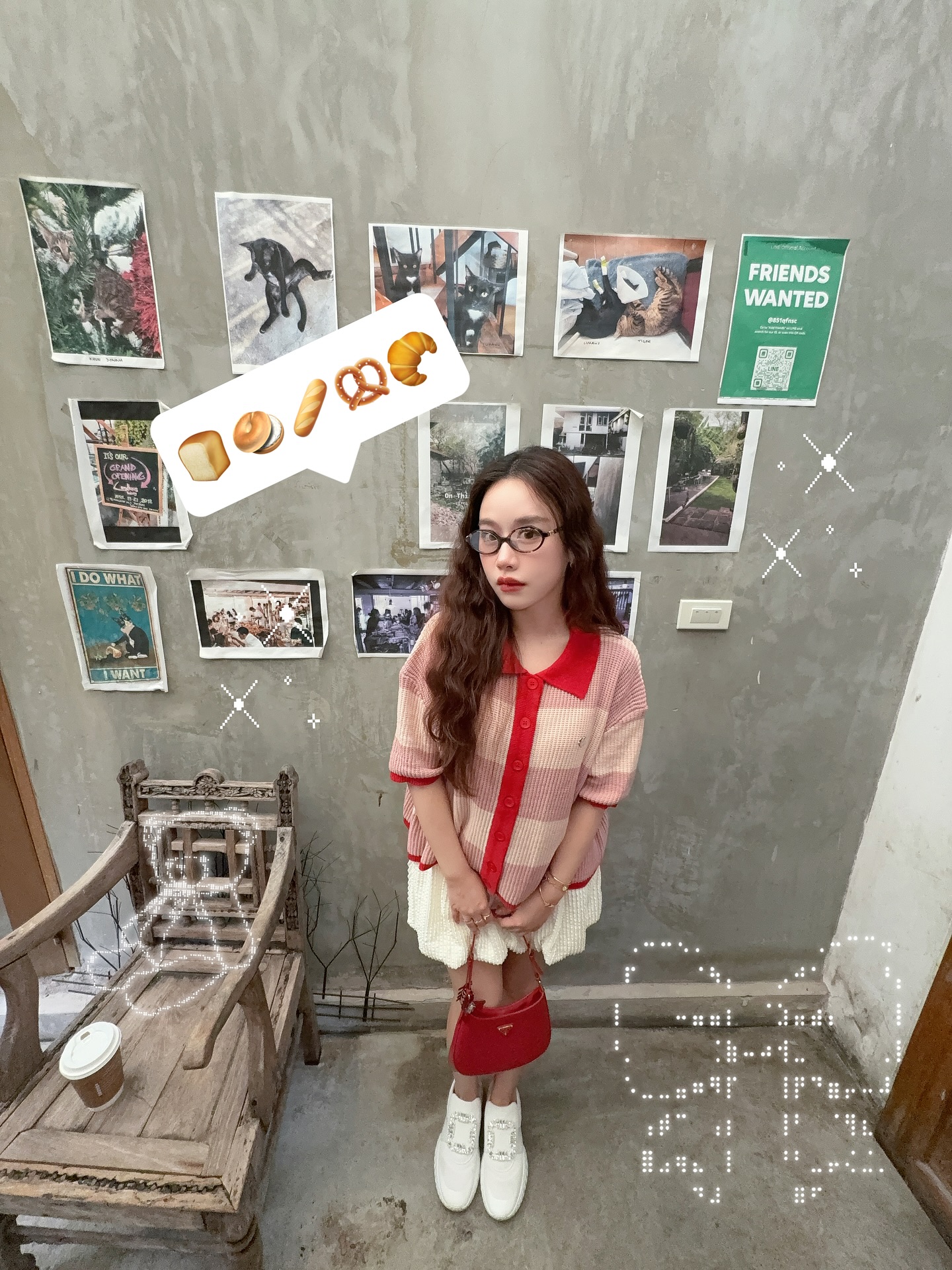ฟาง - ธนันต์ธรญ์ นีระสิงห์