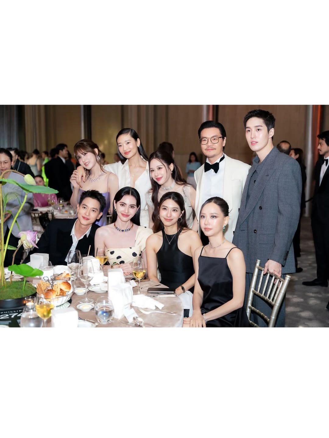 ฟาง - ธนันต์ธรญ์ นีระสิงห์