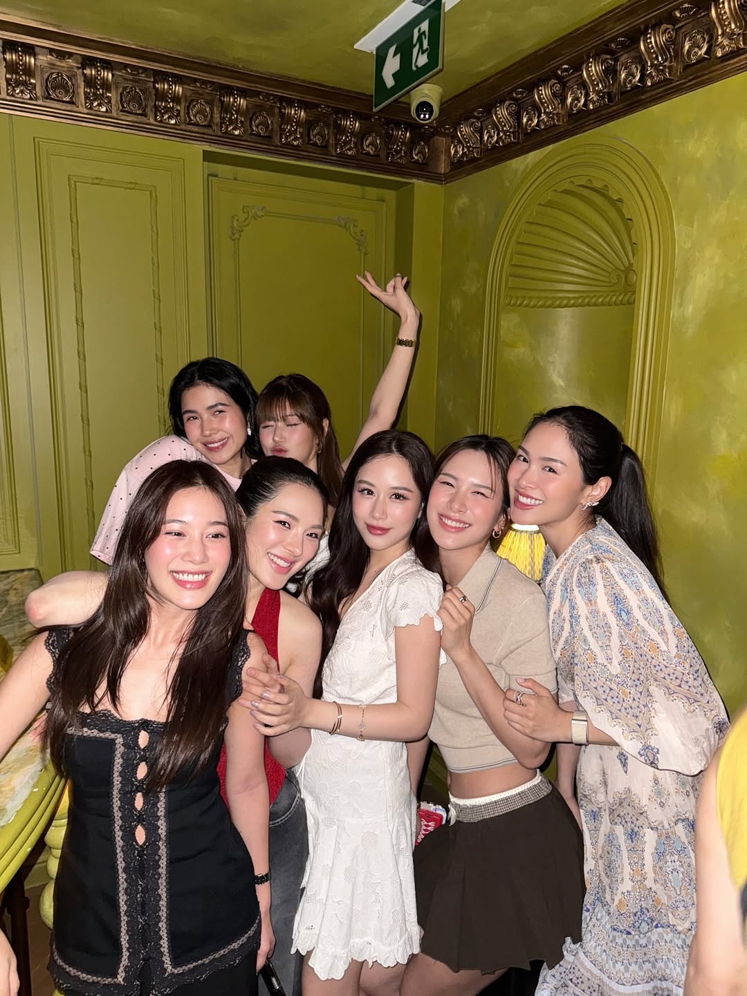 ฟาง - ธนันต์ธรญ์ นีระสิงห์