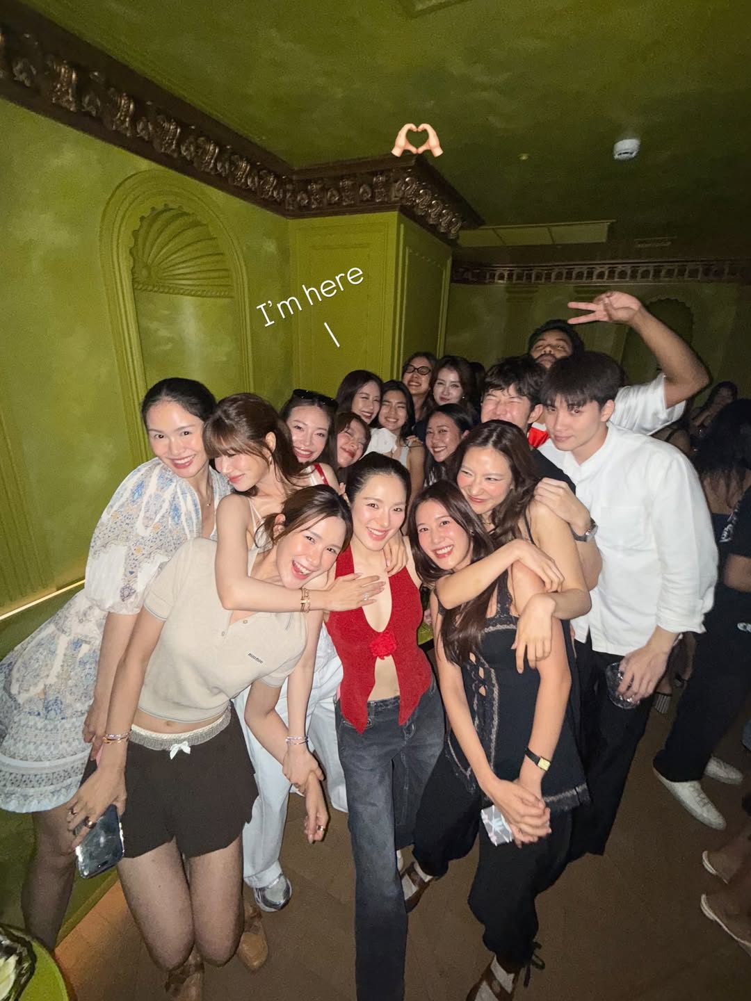 ฟาง - ธนันต์ธรญ์ นีระสิงห์