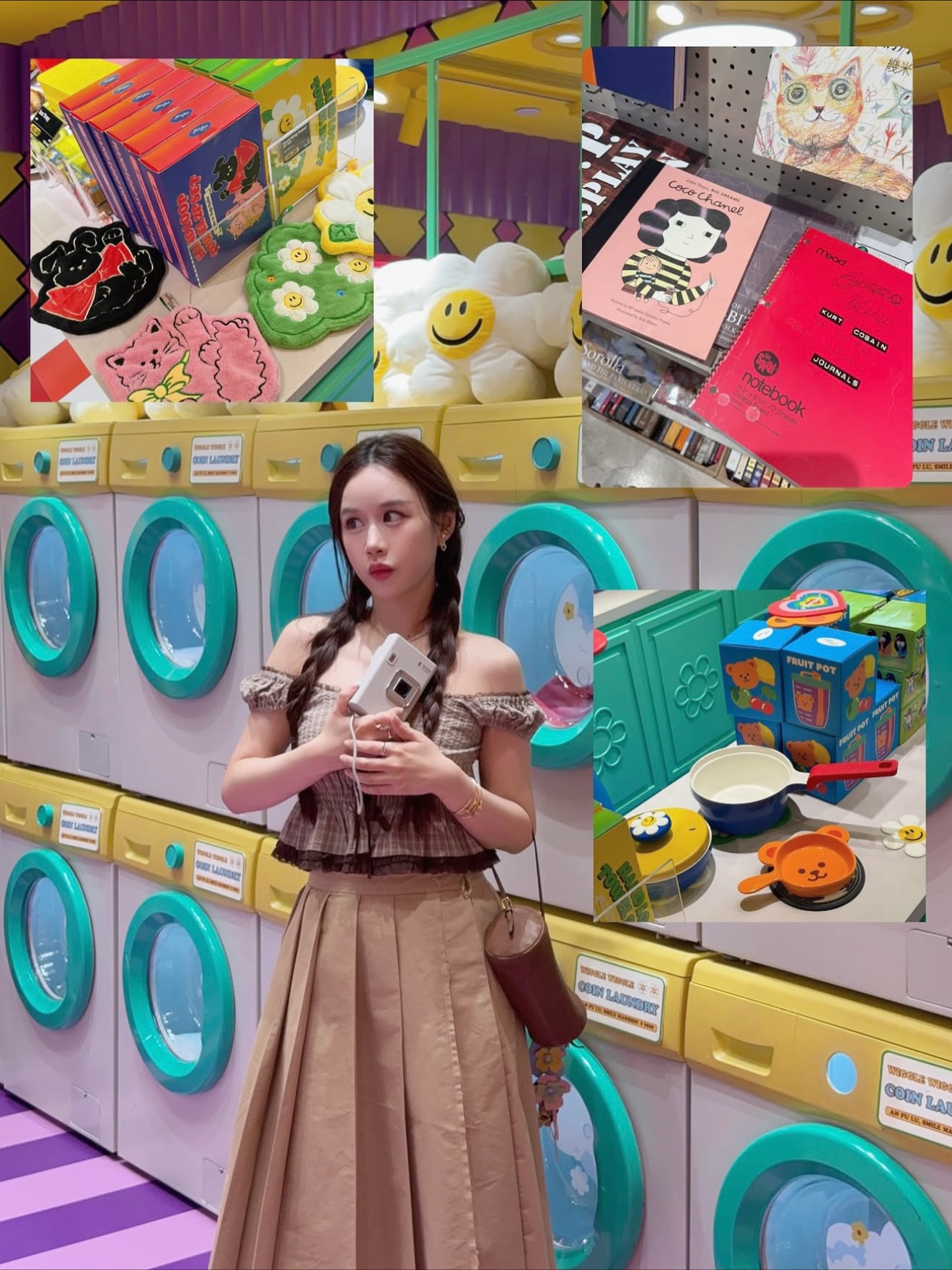 ฟาง - ธนันต์ธรญ์ นีระสิงห์