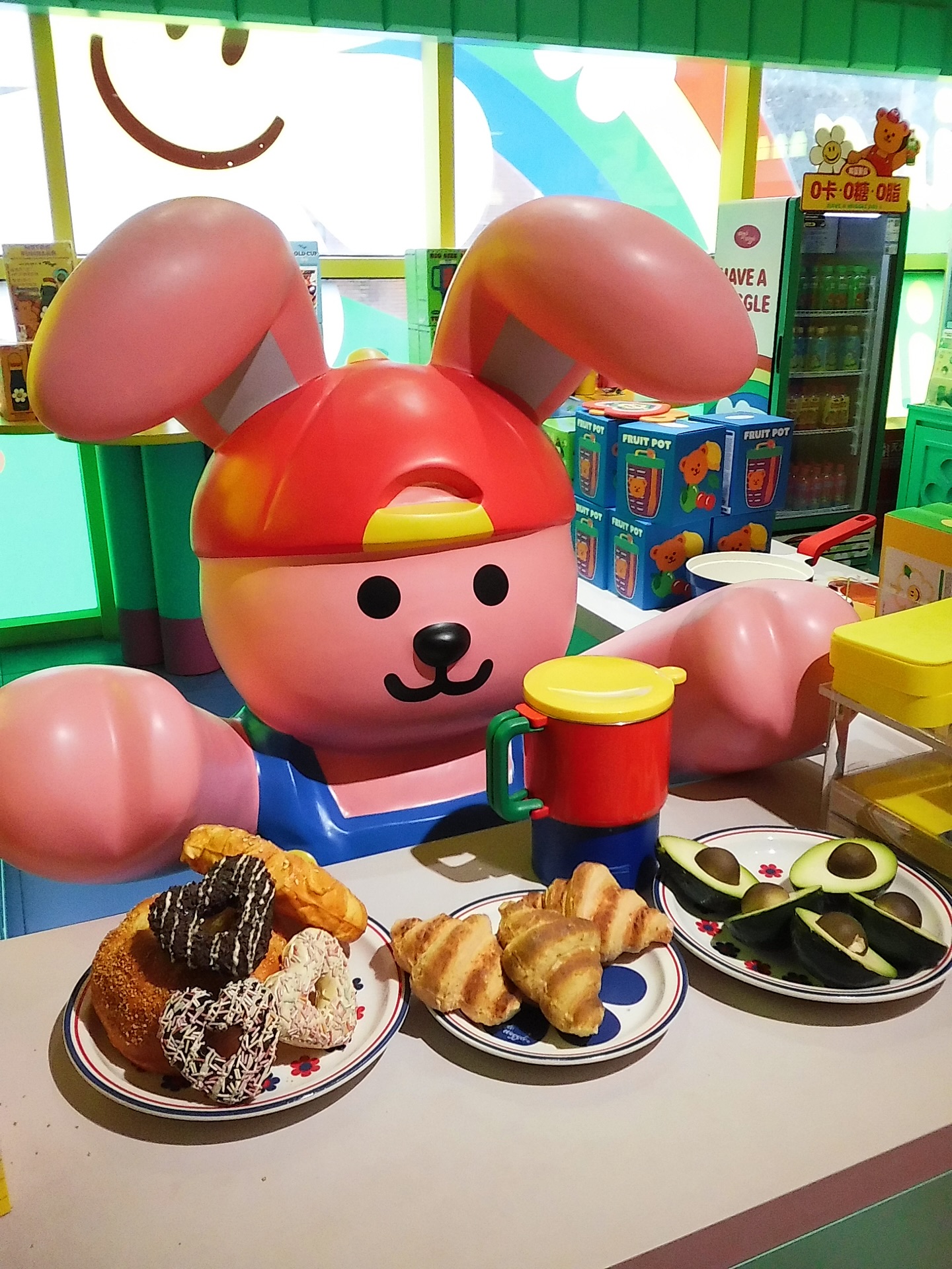 ฟาง - ธนันต์ธรญ์ นีระสิงห์