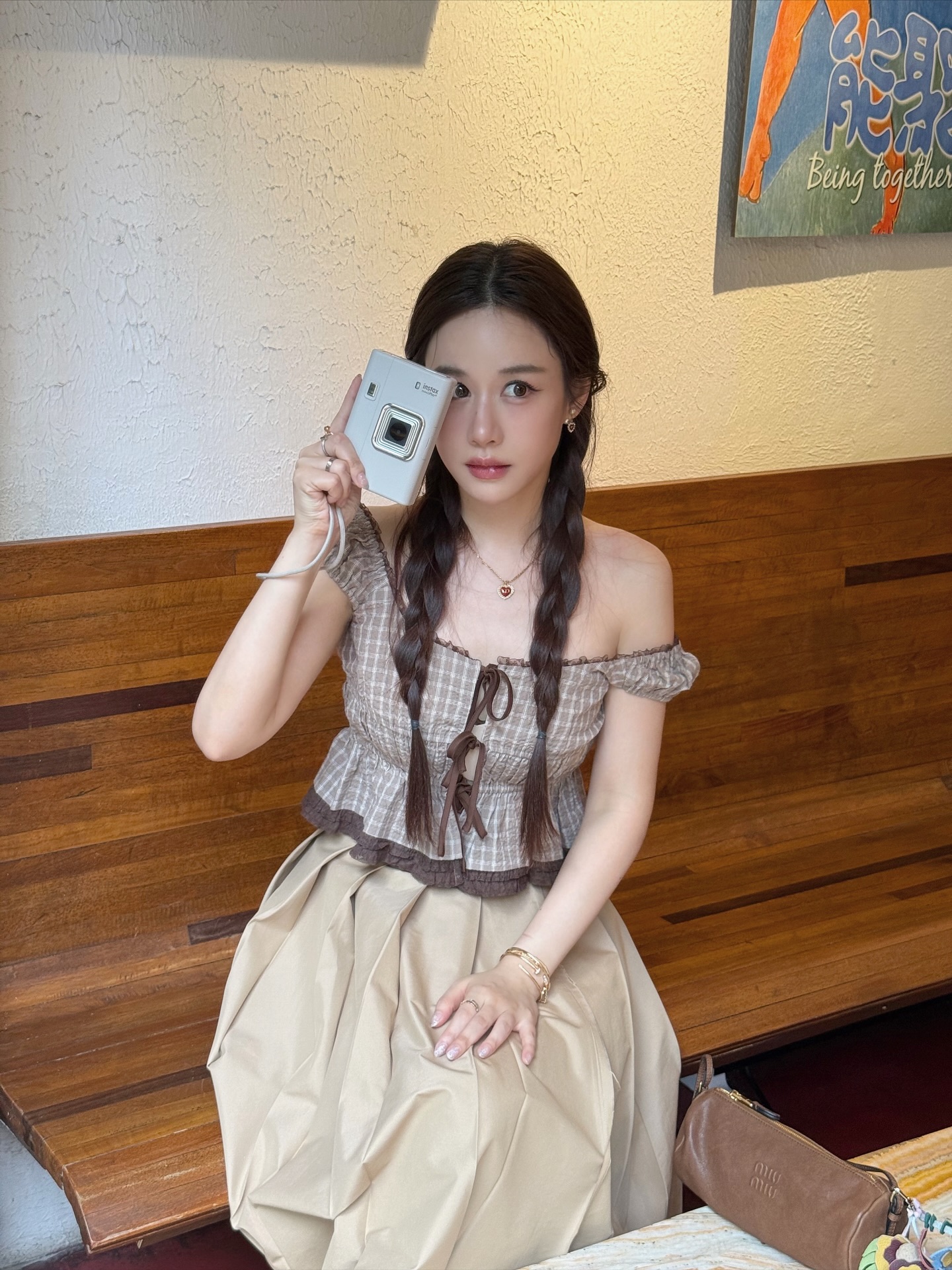 ฟาง - ธนันต์ธรญ์ นีระสิงห์