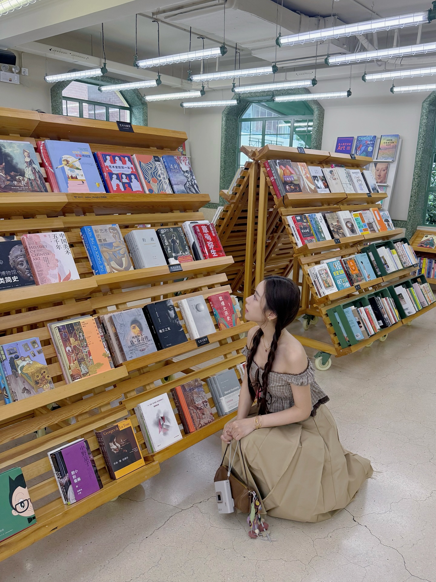 ฟาง - ธนันต์ธรญ์ นีระสิงห์