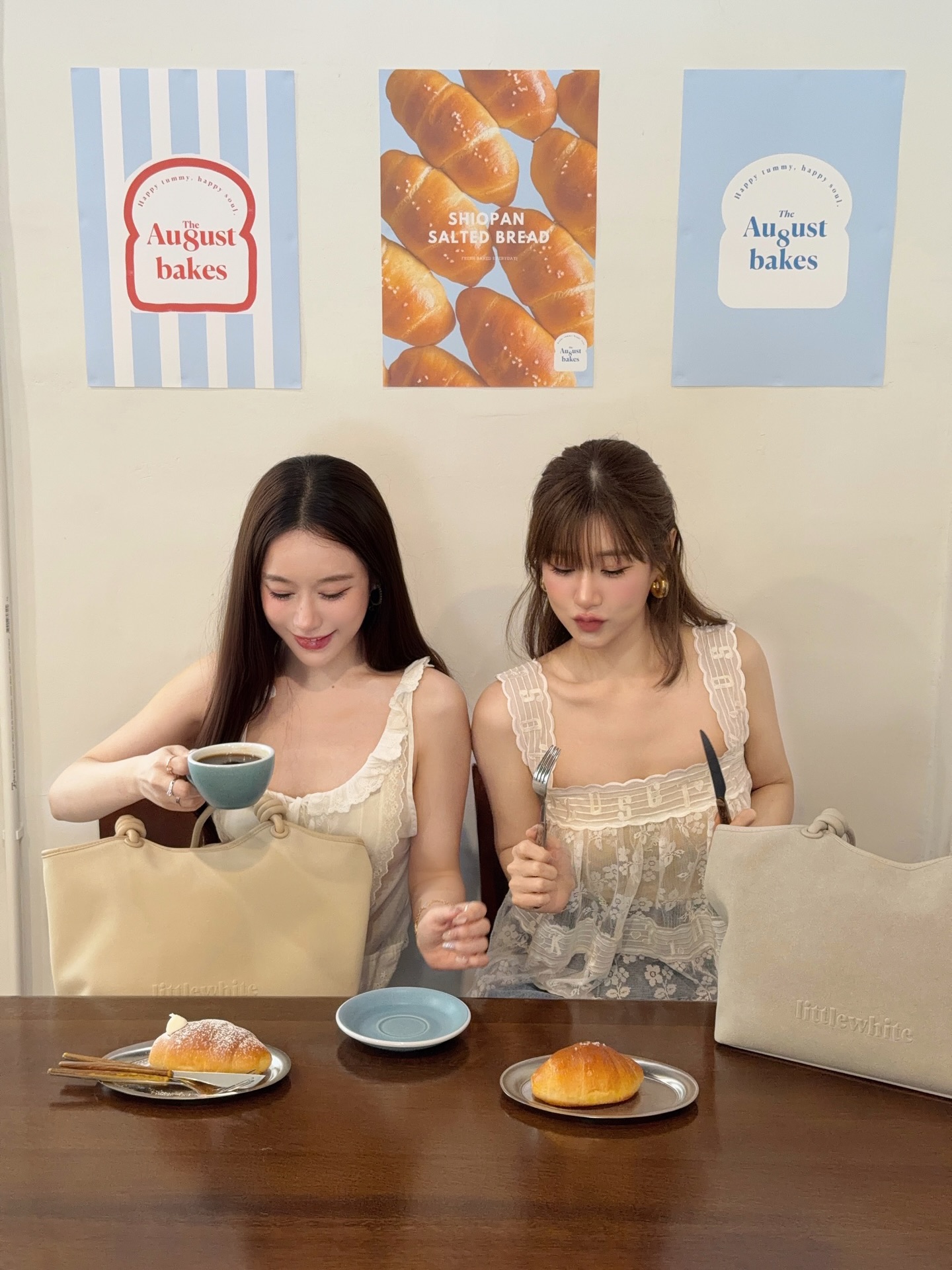 ฟาง - ธนันต์ธรญ์ นีระสิงห์