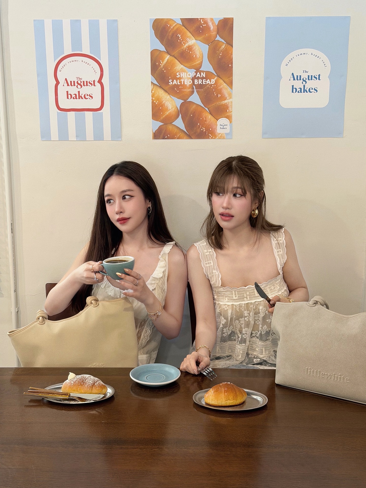 ฟาง - ธนันต์ธรญ์ นีระสิงห์