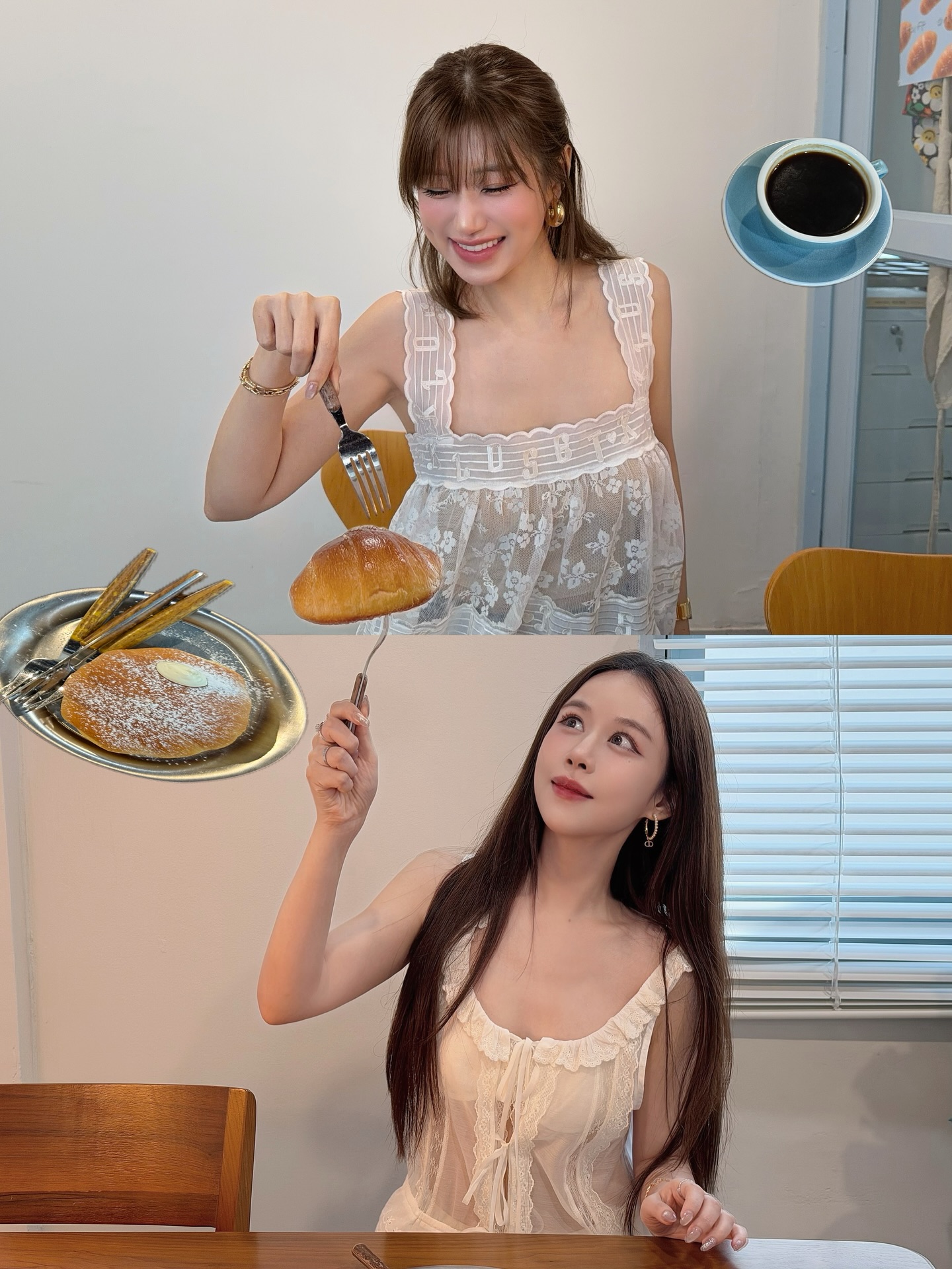 ฟาง - ธนันต์ธรญ์ นีระสิงห์