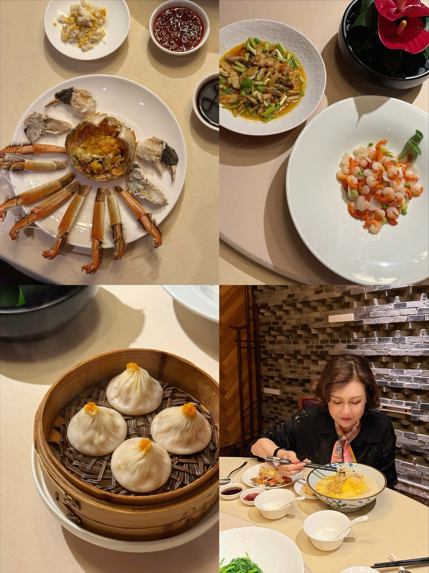 ฟาง - ธนันต์ธรญ์ นีระสิงห์