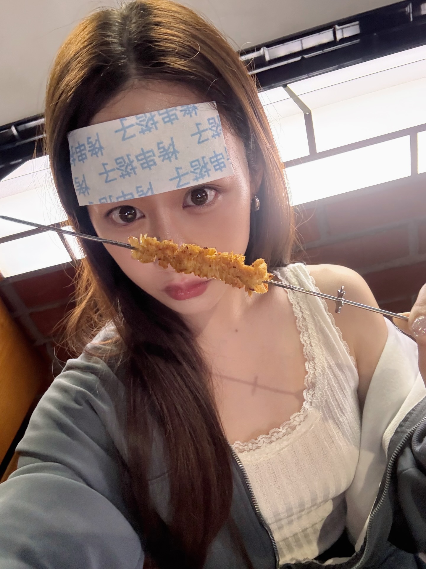 ฟาง - ธนันต์ธรญ์ นีระสิงห์