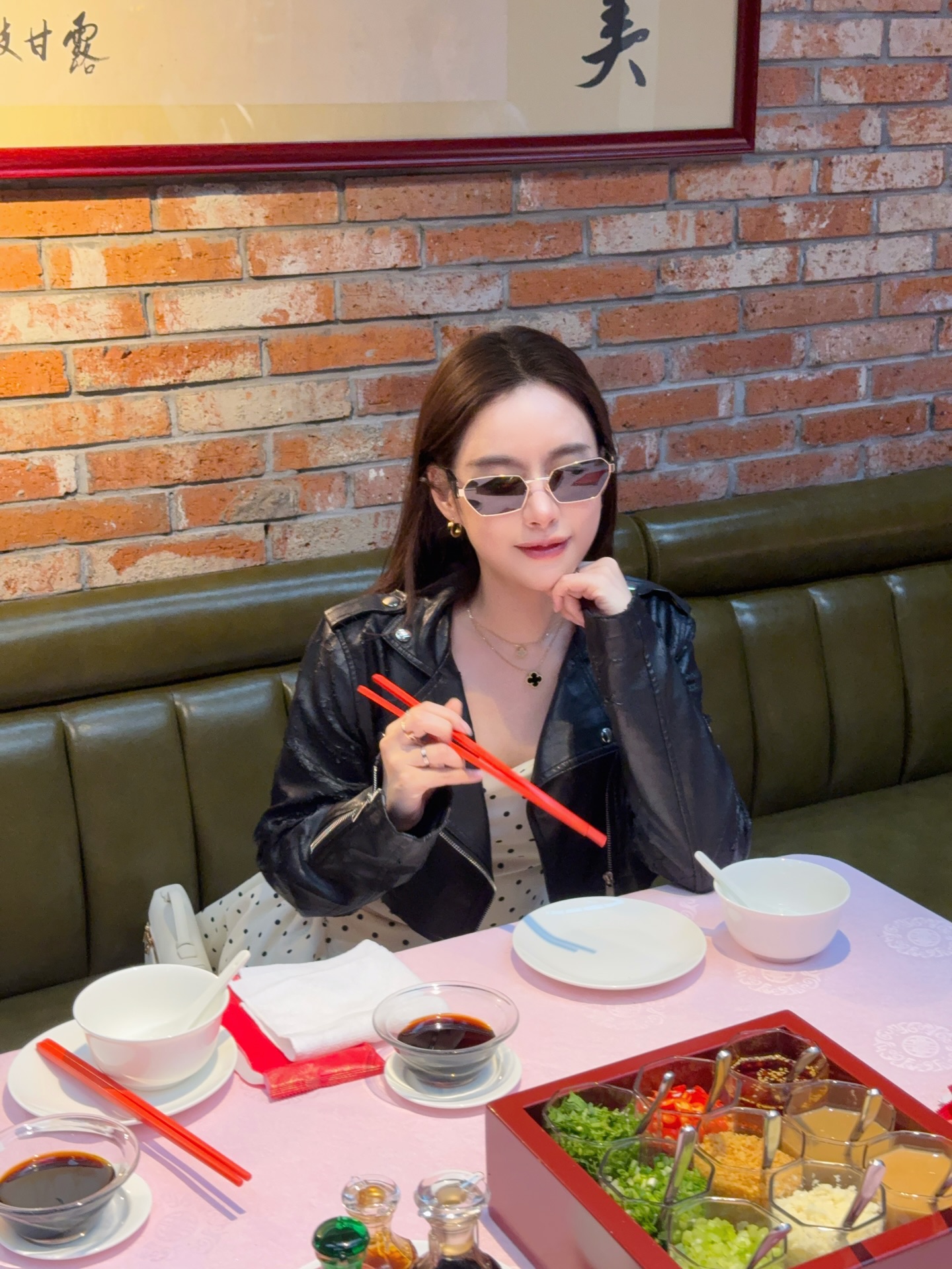 ฟาง - ธนันต์ธรญ์ นีระสิงห์