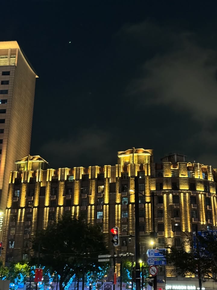 ฟาง - ธนันต์ธรญ์ นีระสิงห์