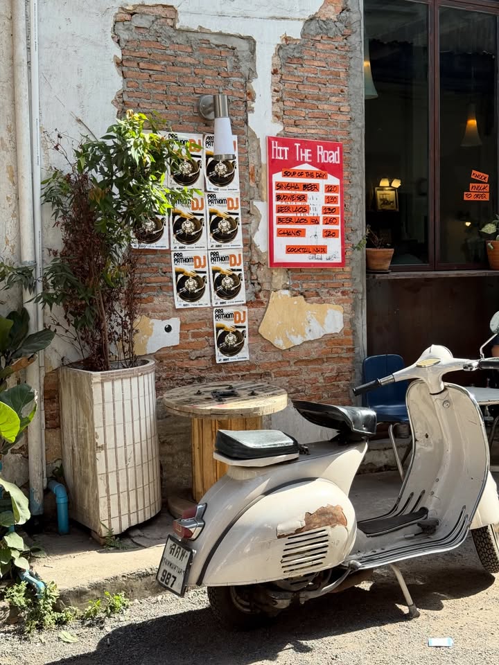 ฟาง - ธนันต์ธรญ์ นีระสิงห์