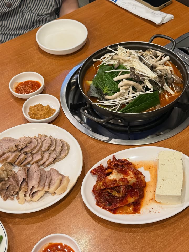 ฟาง - ธนันต์ธรญ์ นีระสิงห์