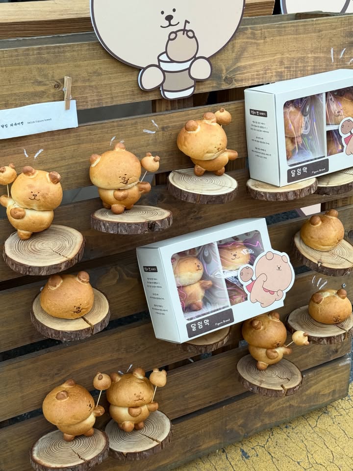 ฟาง - ธนันต์ธรญ์ นีระสิงห์