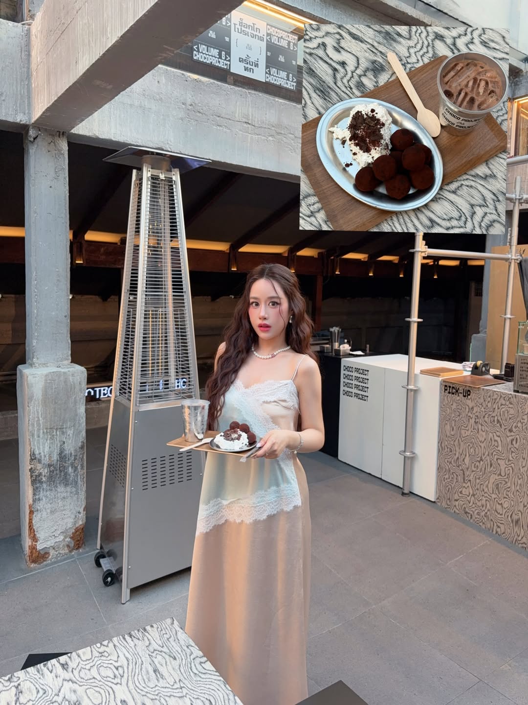 ฟาง - ธนันต์ธรญ์ นีระสิงห์