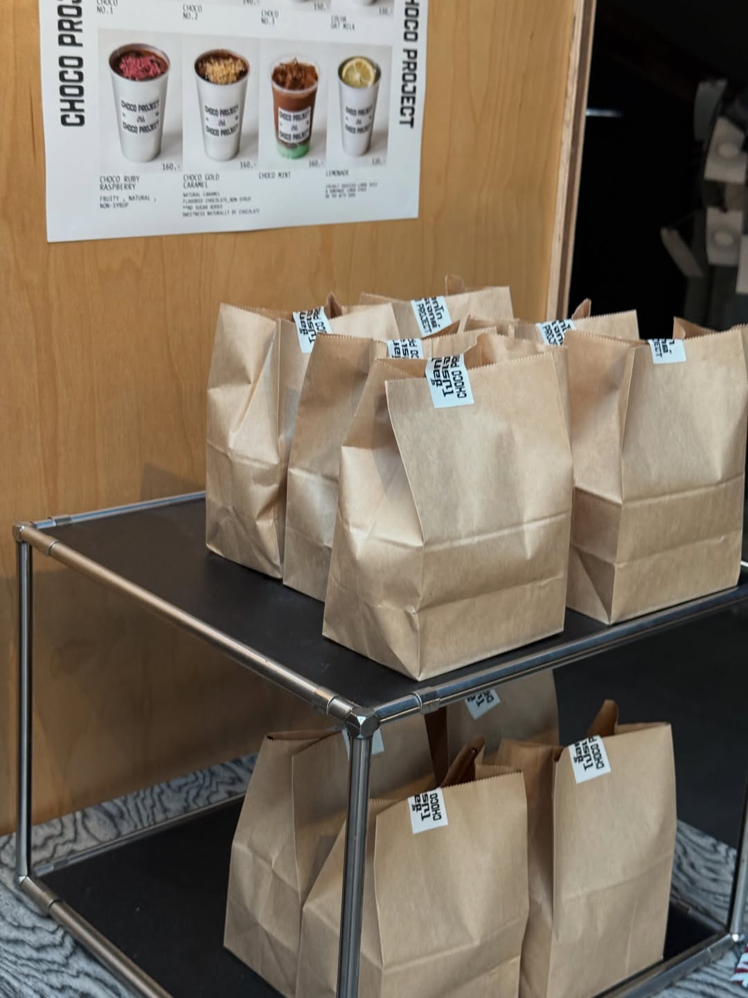 ฟาง - ธนันต์ธรญ์ นีระสิงห์