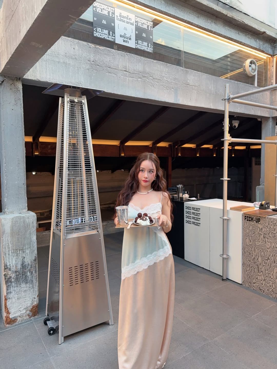 ฟาง - ธนันต์ธรญ์ นีระสิงห์