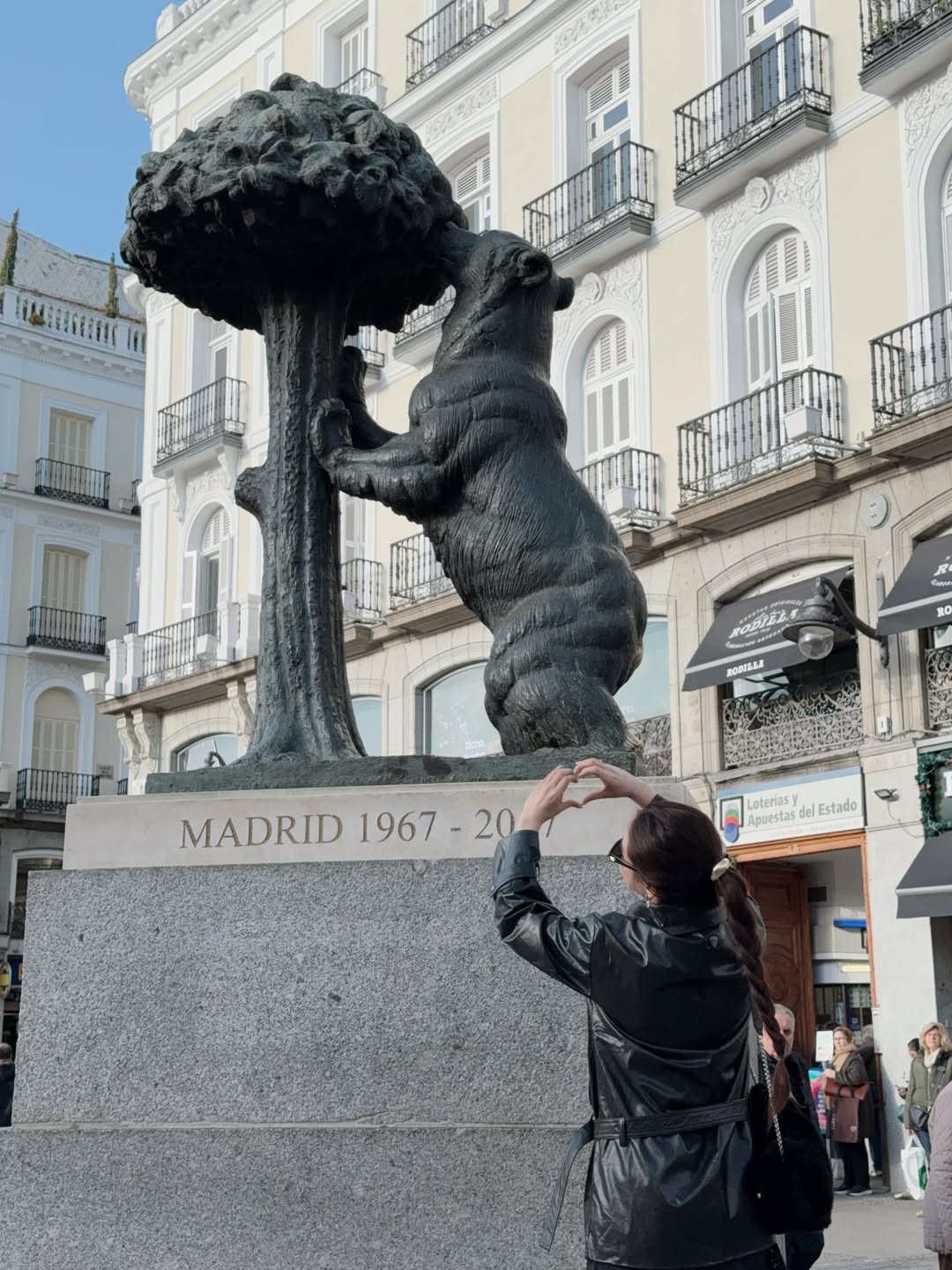 ฟาง - ธนันต์ธรญ์ นีระสิงห์