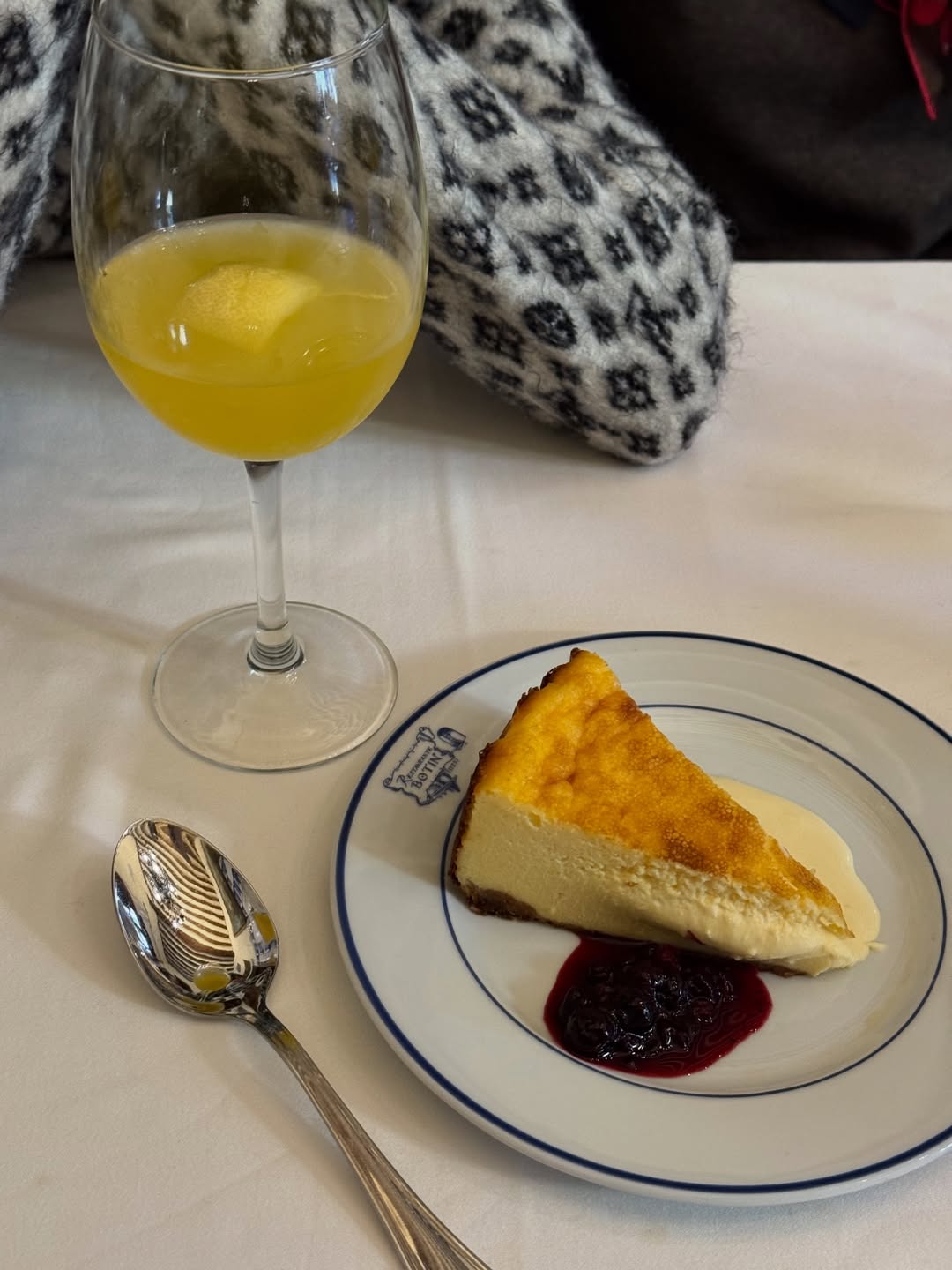 ฟาง - ธนันต์ธรญ์ นีระสิงห์