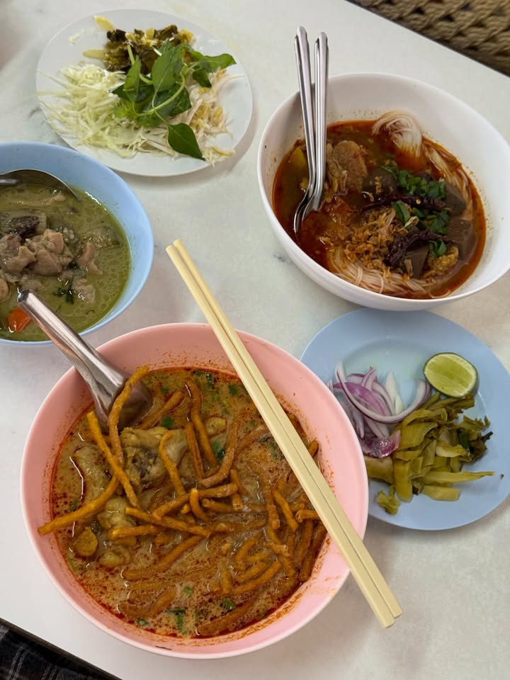 ฟาง - ธนันต์ธรญ์ นีระสิงห์