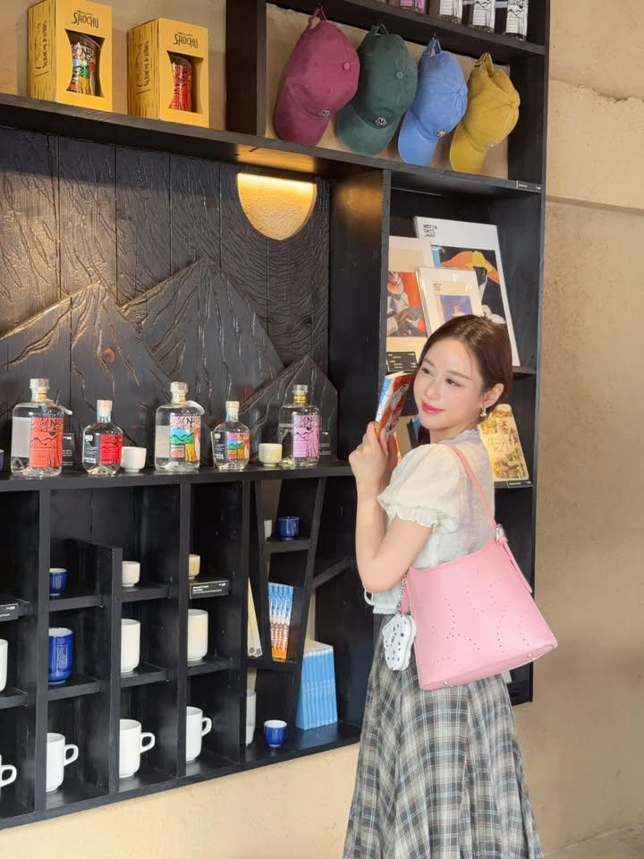 ฟาง - ธนันต์ธรญ์ นีระสิงห์