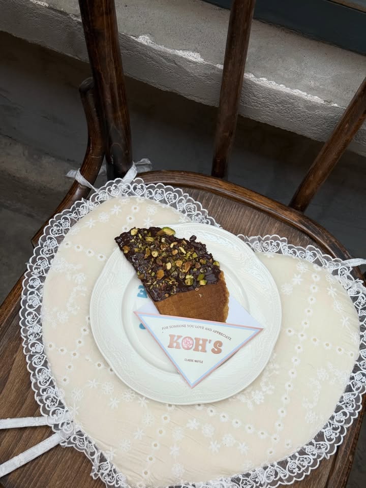 ฟาง - ธนันต์ธรญ์ นีระสิงห์