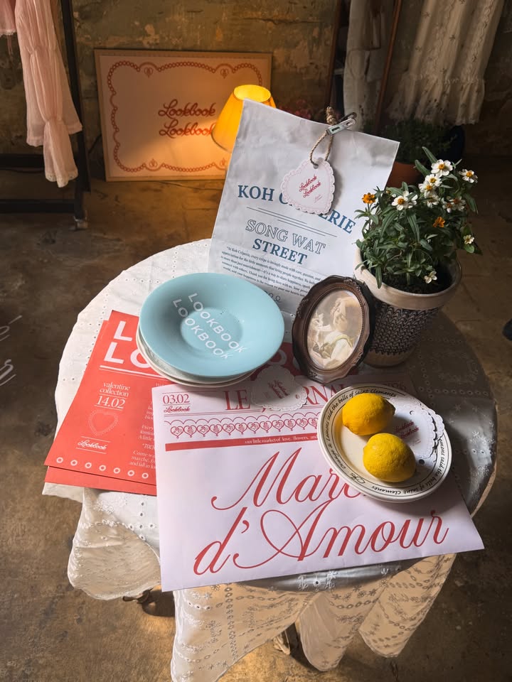 ฟาง - ธนันต์ธรญ์ นีระสิงห์