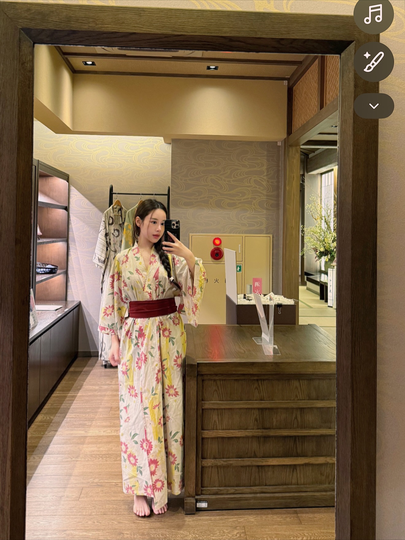 ฟาง - ธนันต์ธรญ์ นีระสิงห์