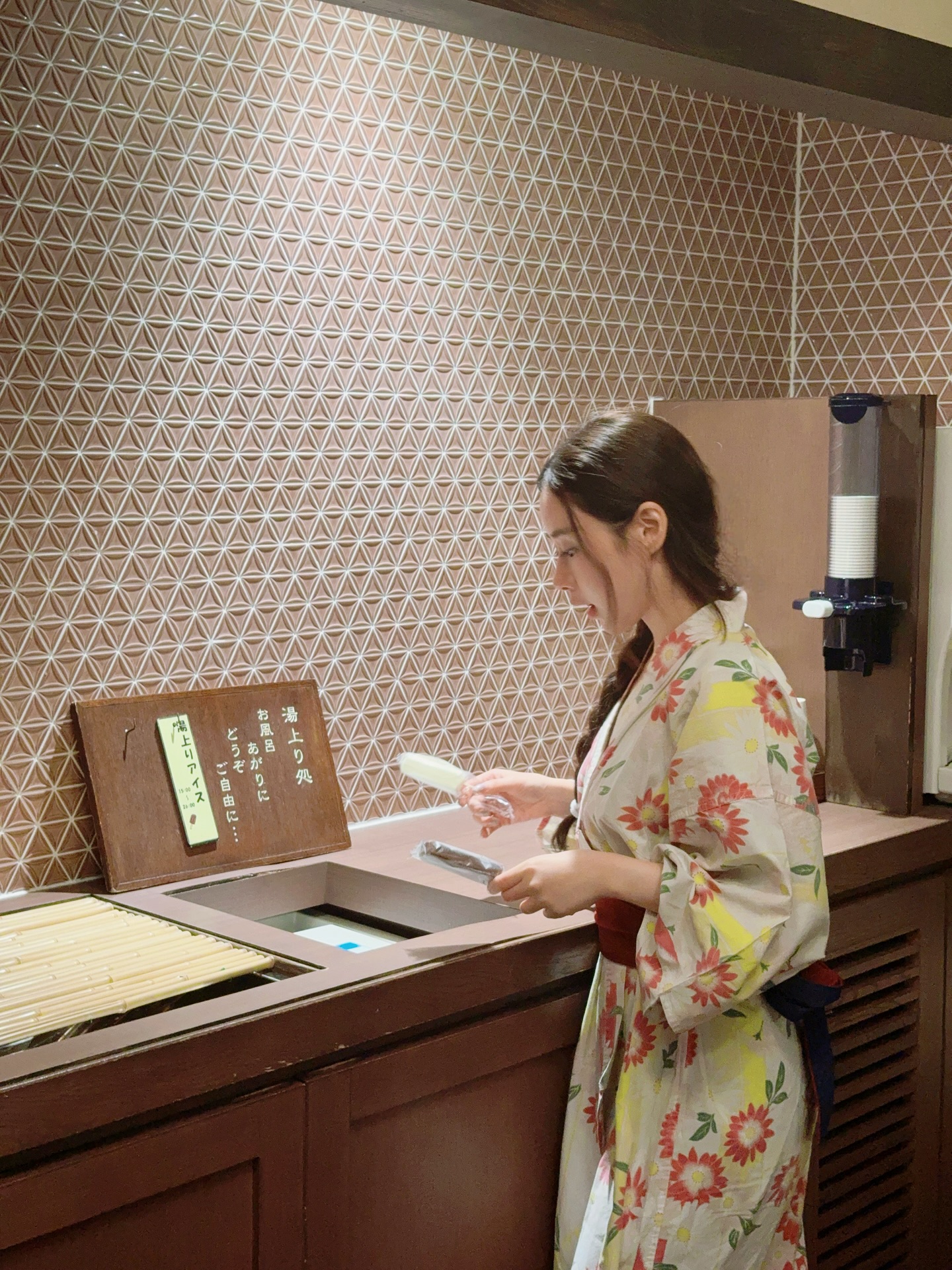 ฟาง - ธนันต์ธรญ์ นีระสิงห์