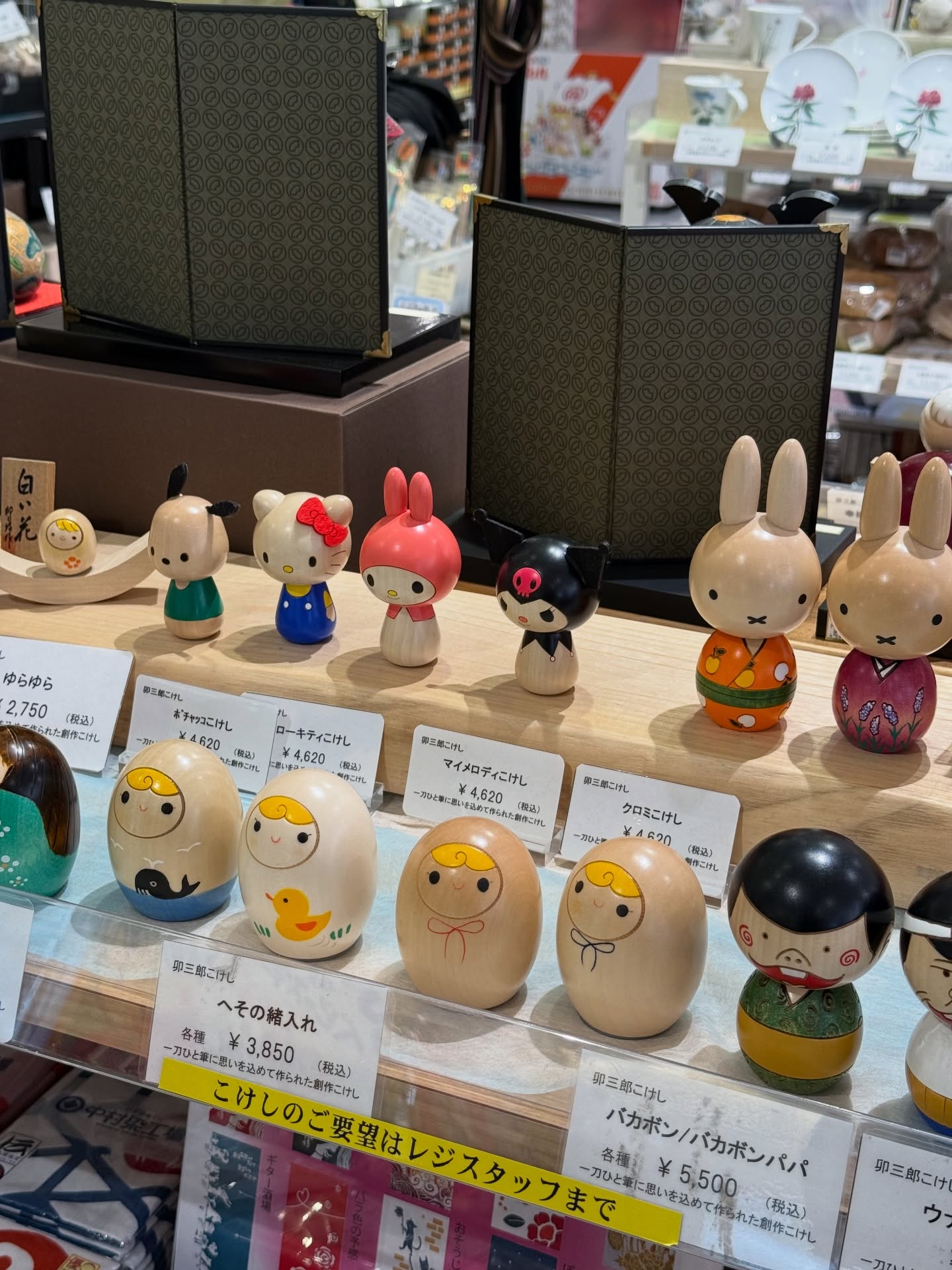 ฟาง - ธนันต์ธรญ์ นีระสิงห์