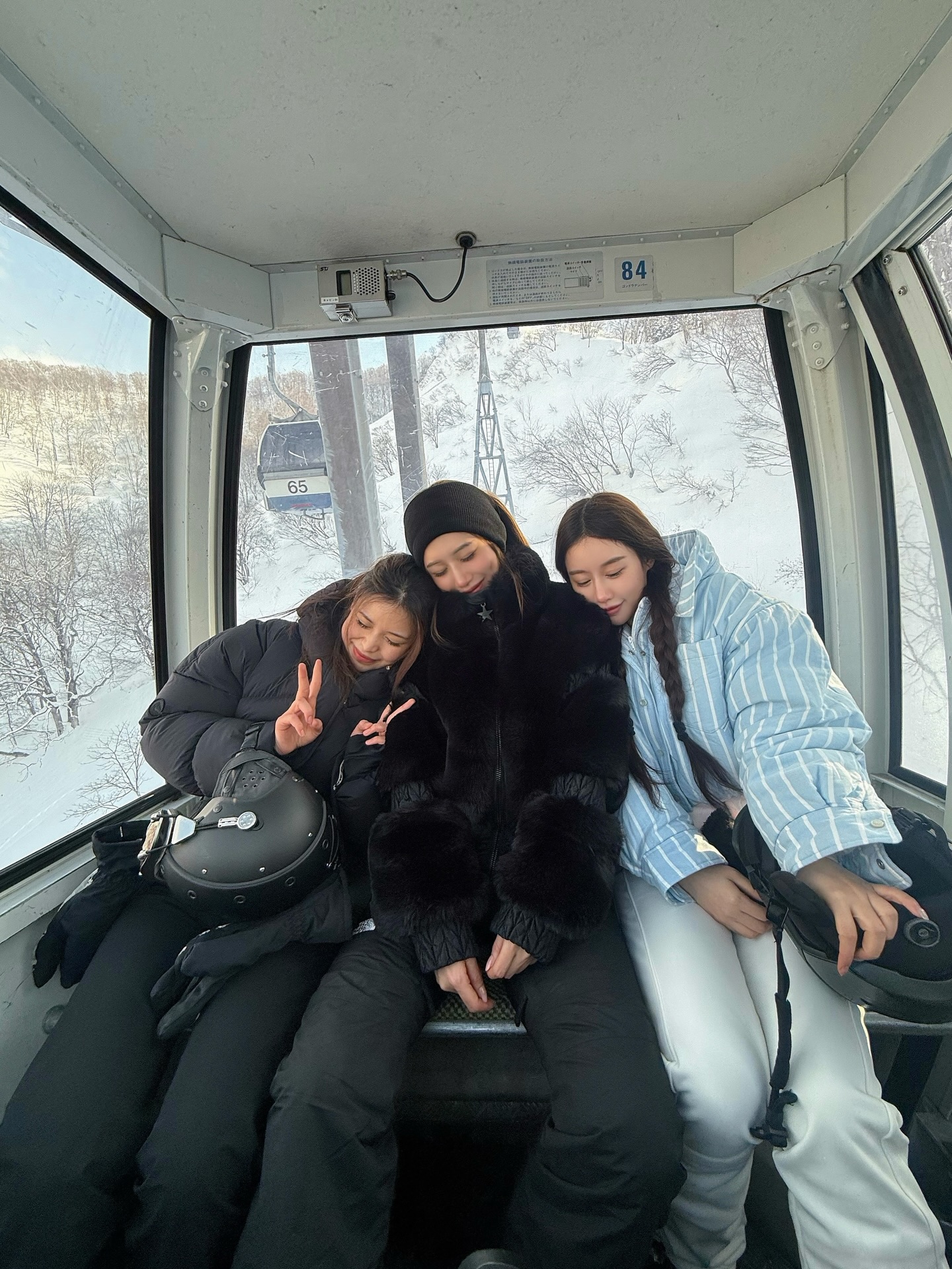 ฟาง - ธนันต์ธรญ์ นีระสิงห์