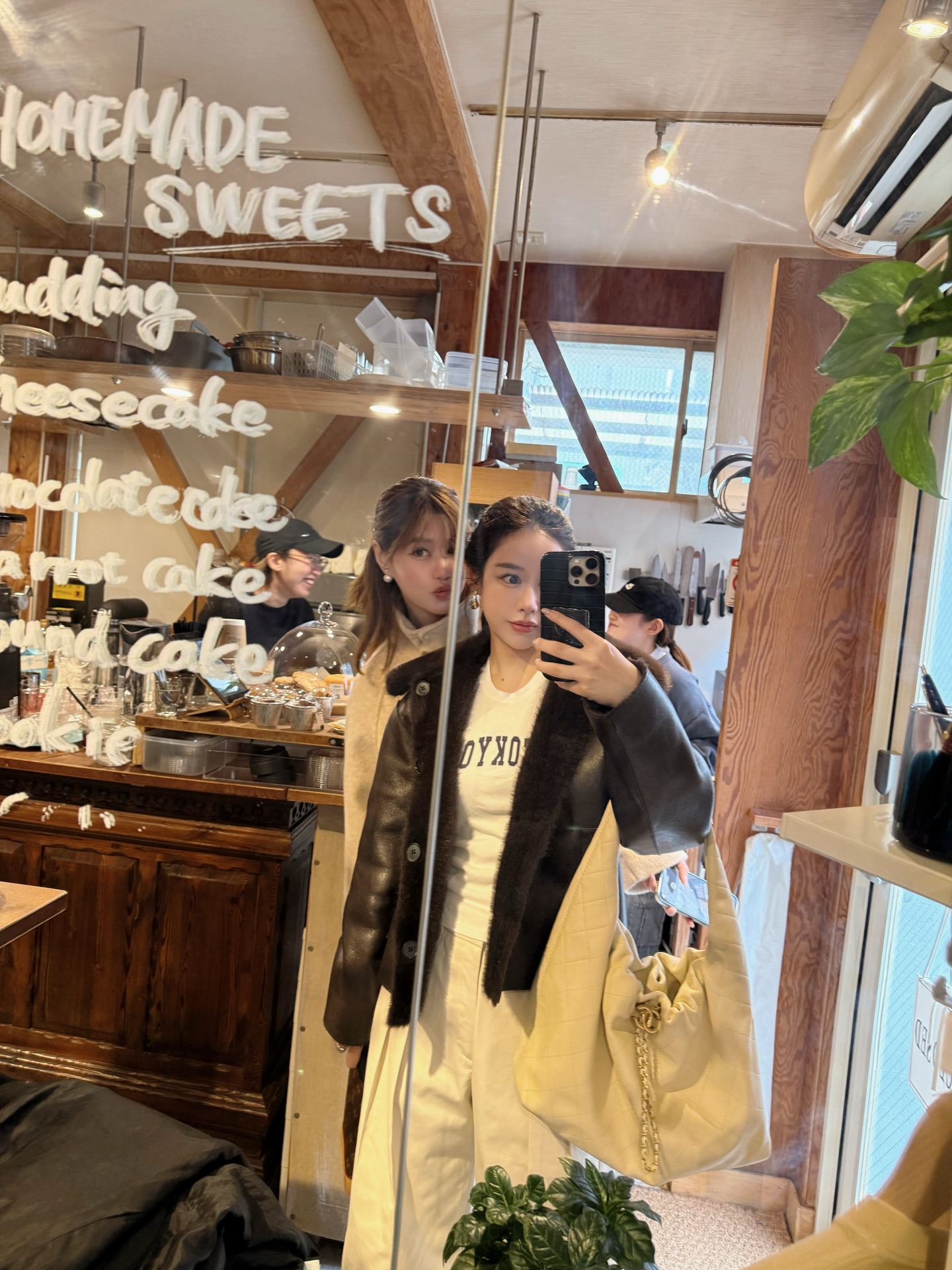 ฟาง - ธนันต์ธรญ์ นีระสิงห์