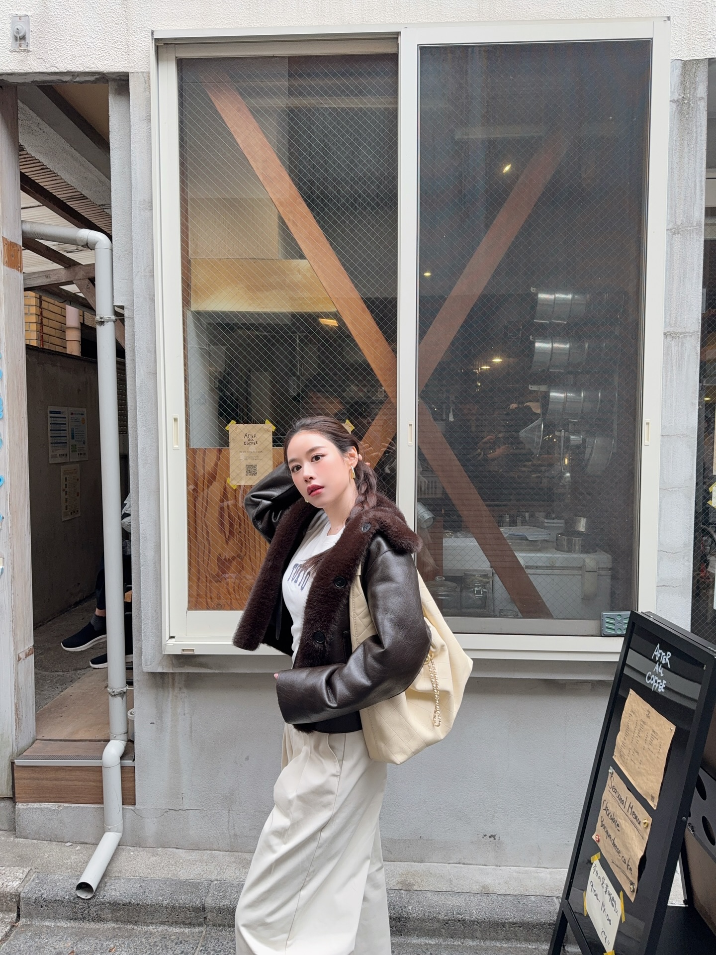 ฟาง - ธนันต์ธรญ์ นีระสิงห์