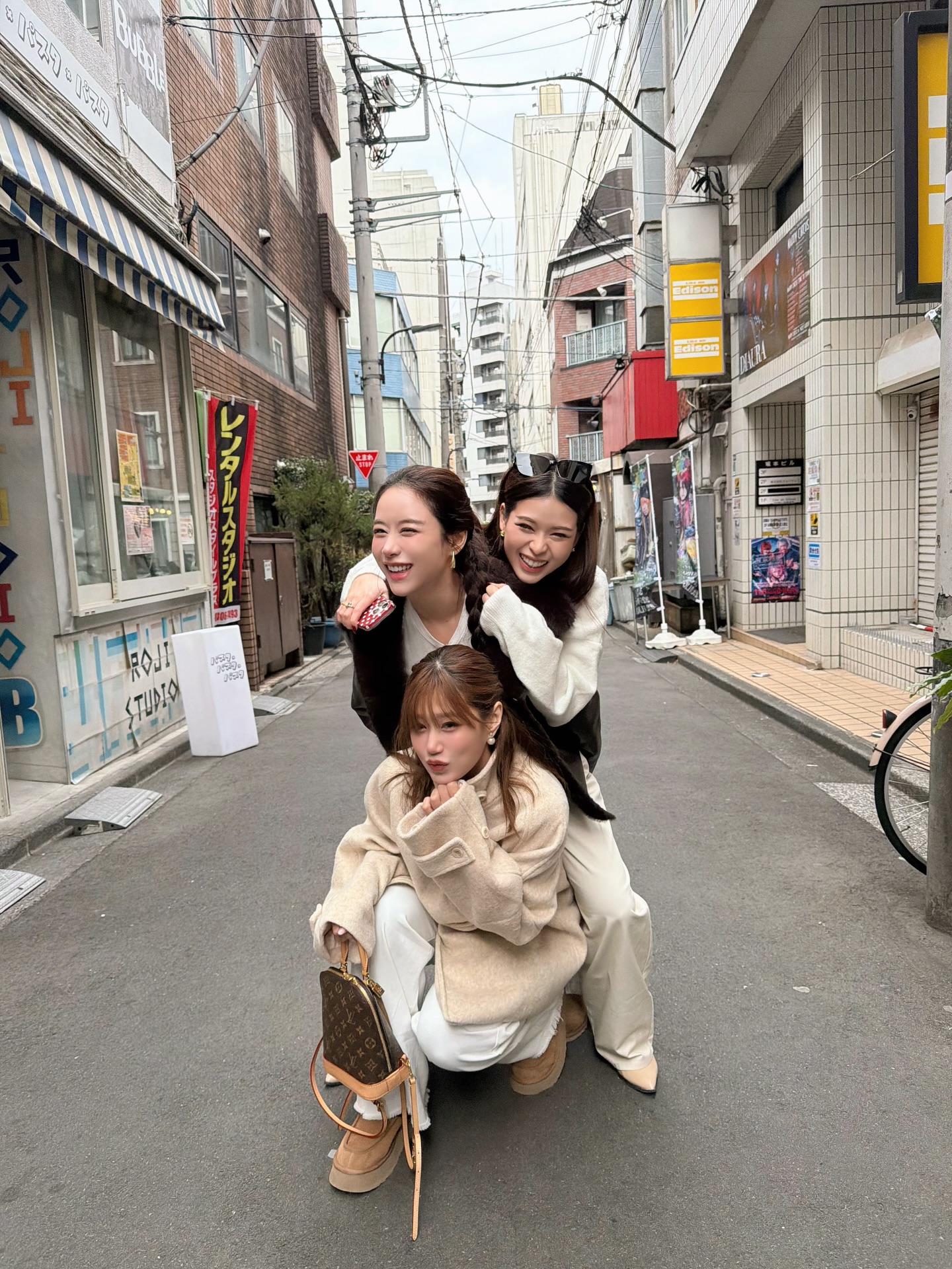 ฟาง - ธนันต์ธรญ์ นีระสิงห์