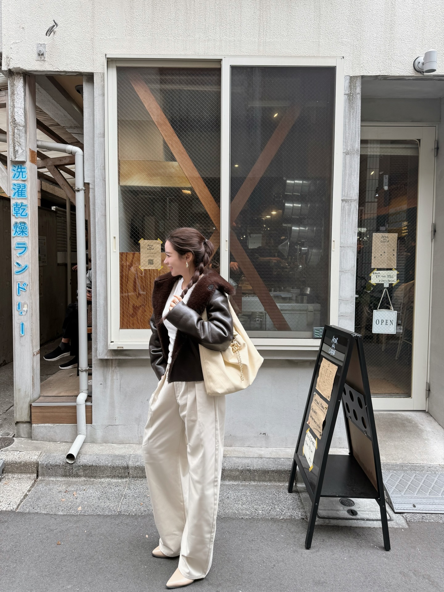 ฟาง - ธนันต์ธรญ์ นีระสิงห์