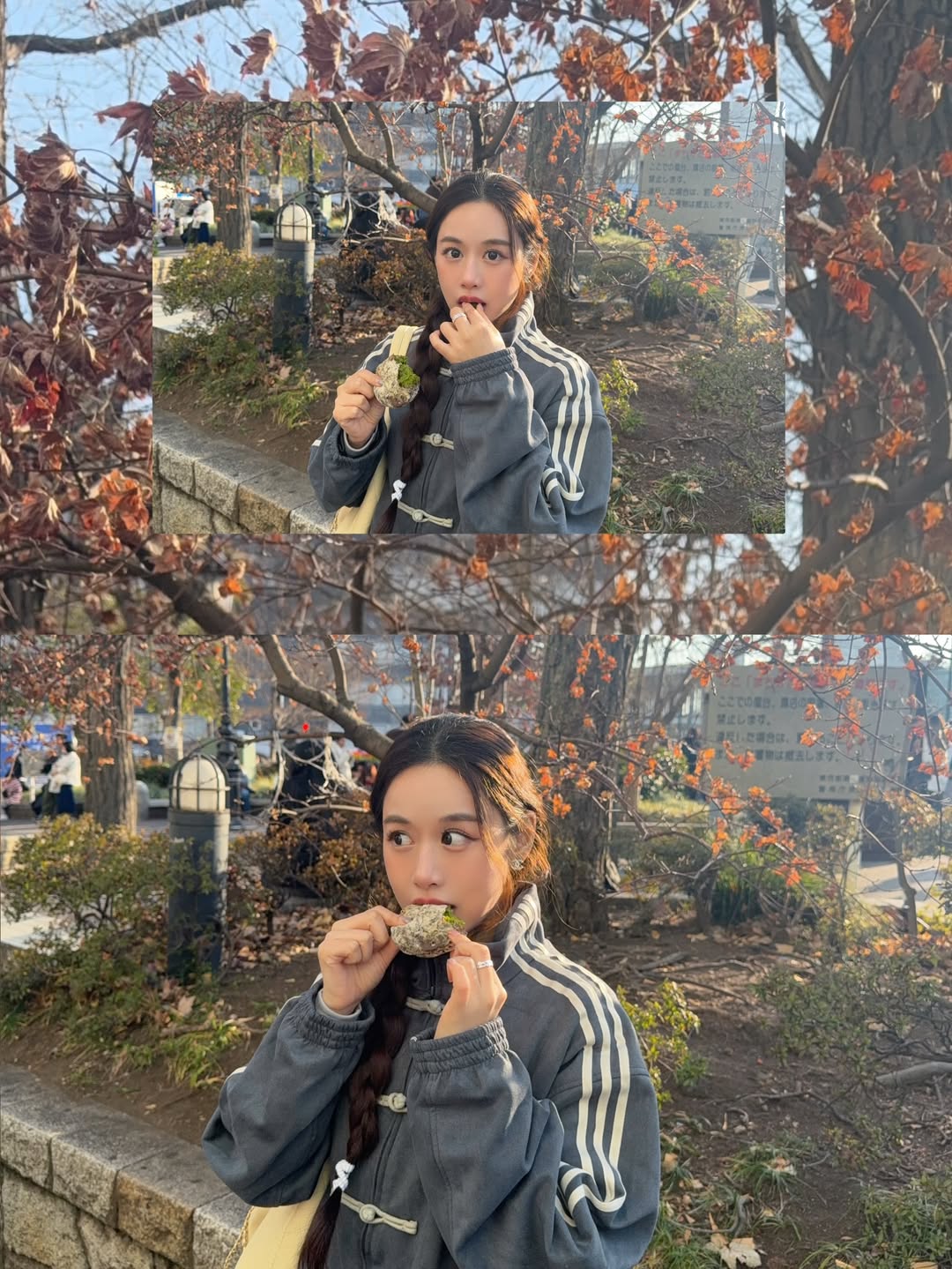 ฟาง - ธนันต์ธรญ์ นีระสิงห์