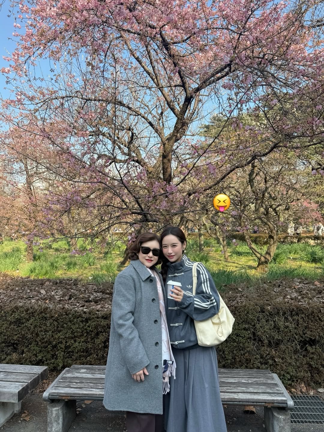 ฟาง - ธนันต์ธรญ์ นีระสิงห์